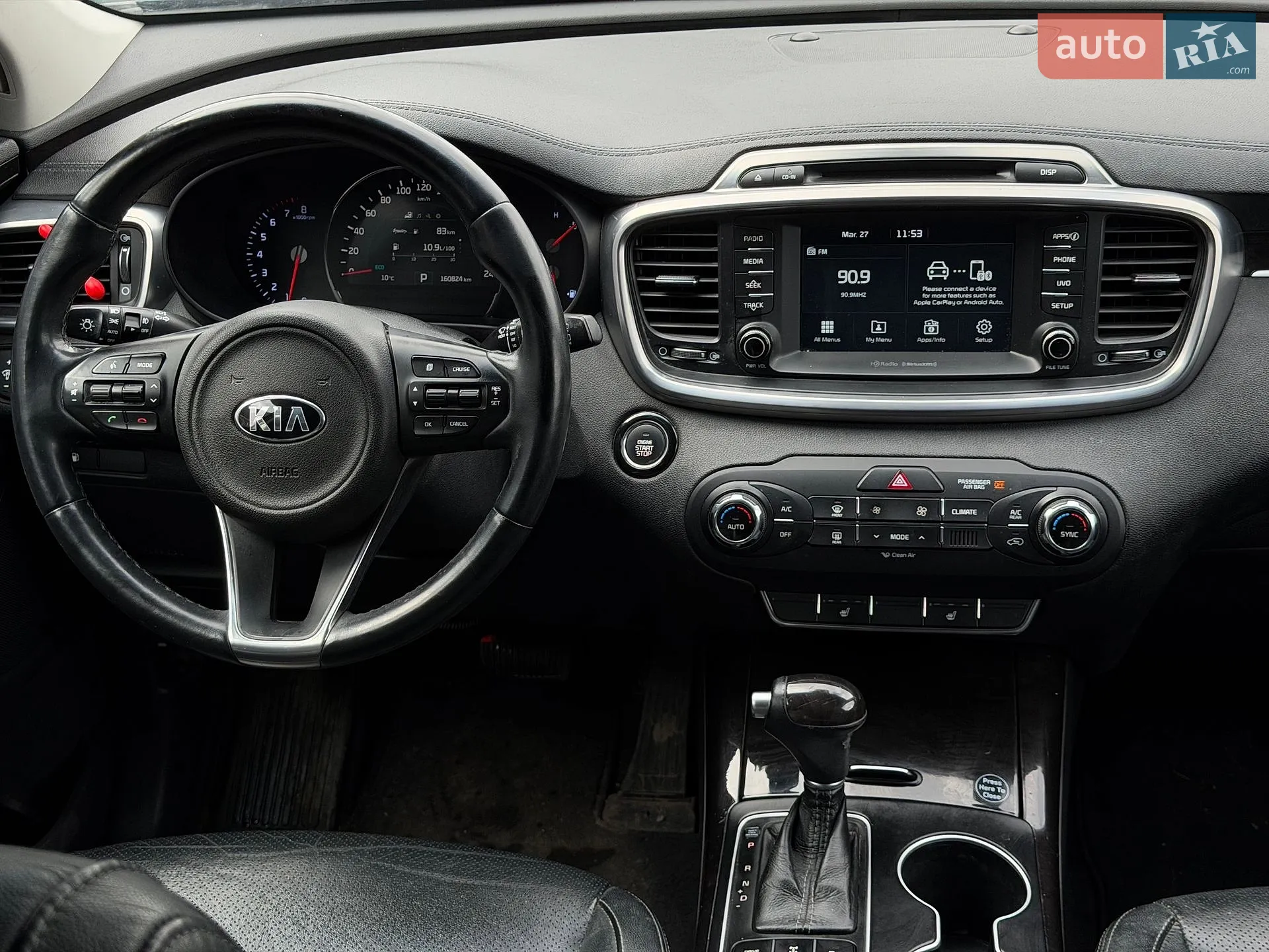 2016 Kia Sorento - мініатюра 26
