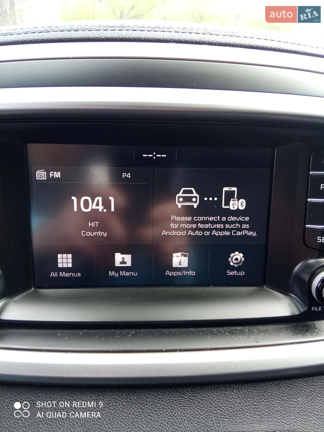 2019 Kia Sorento - мініатюра 16