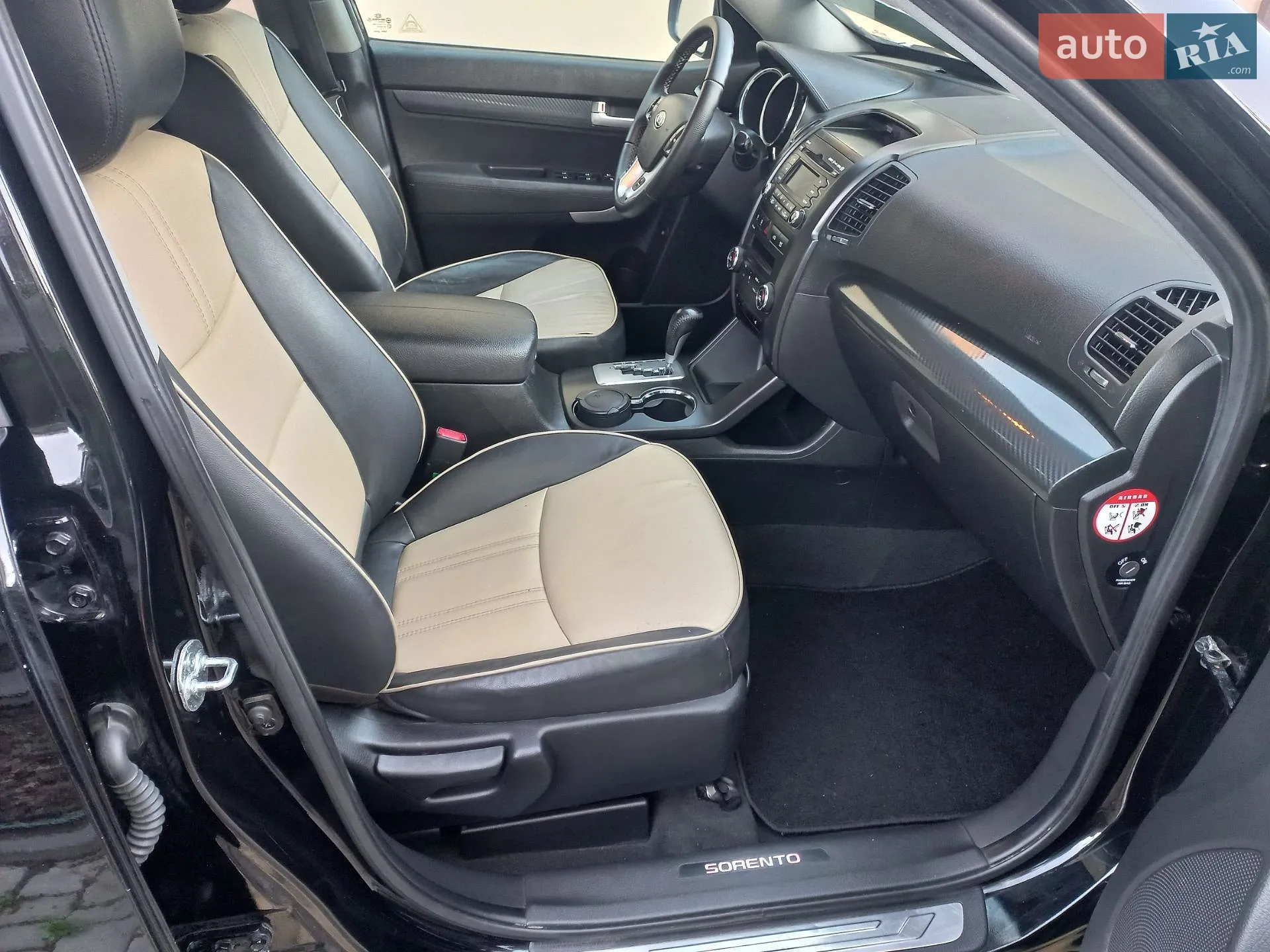 2011 Kia Sorento - мініатюра 76