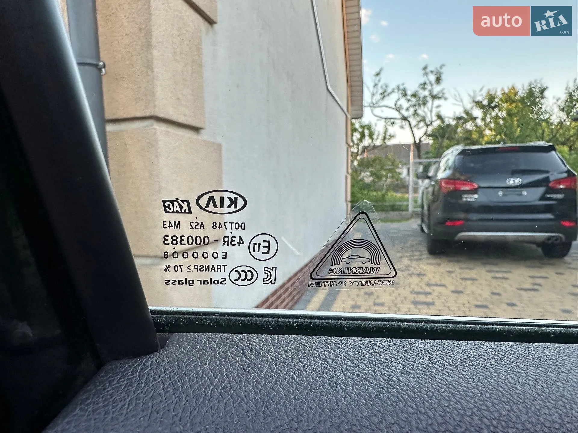 2017 Kia Sorento - мініатюра 108