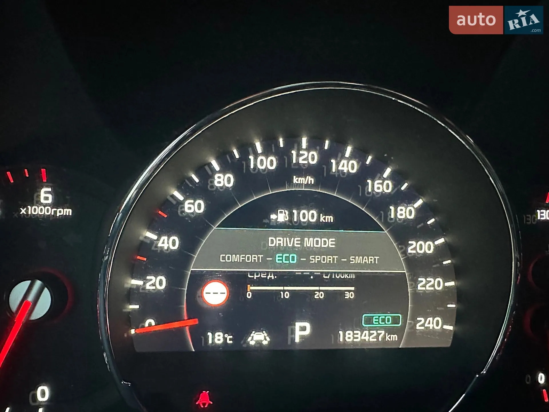 2017 Kia Sorento - мініатюра 133