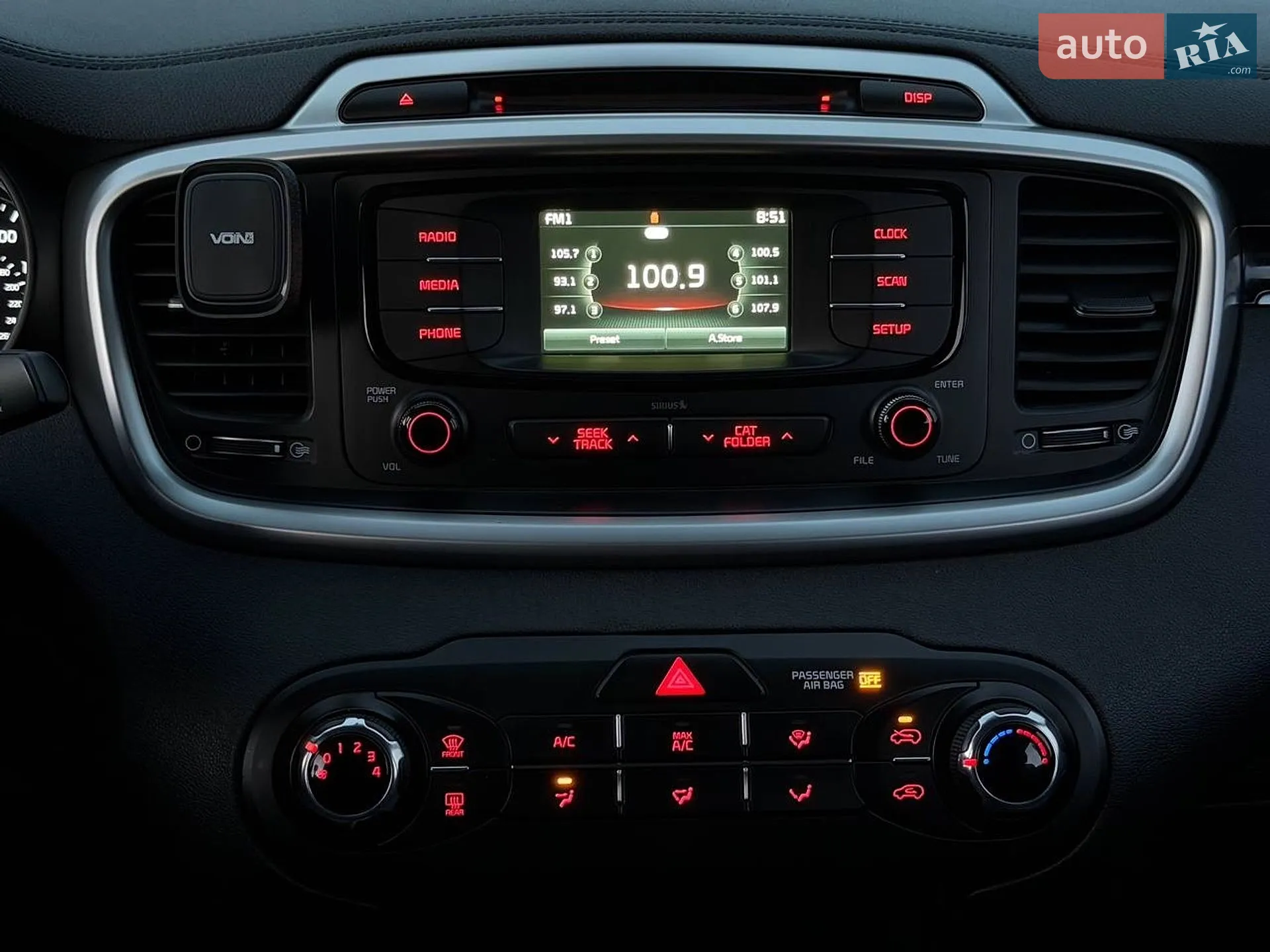 2017 Kia Sorento - мініатюра 32