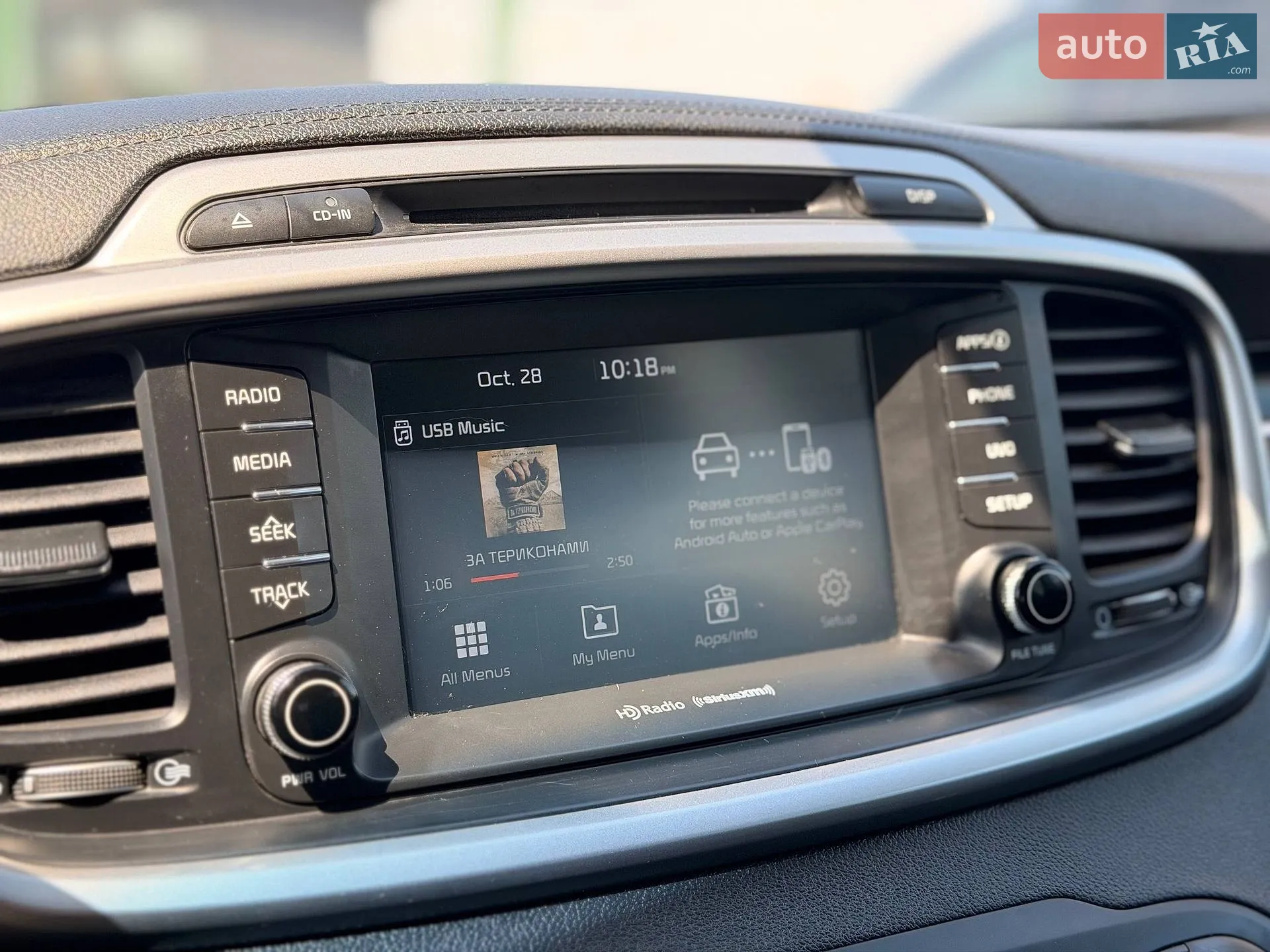 2017 Kia Sorento - мініатюра 60