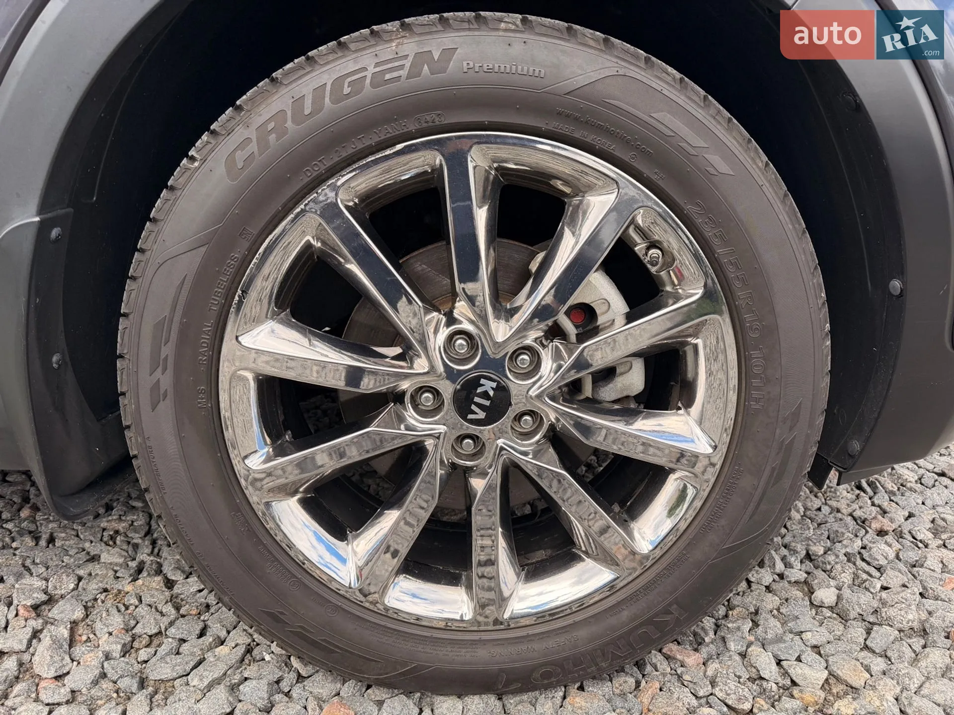 2015 Kia Sorento - мініатюра 27