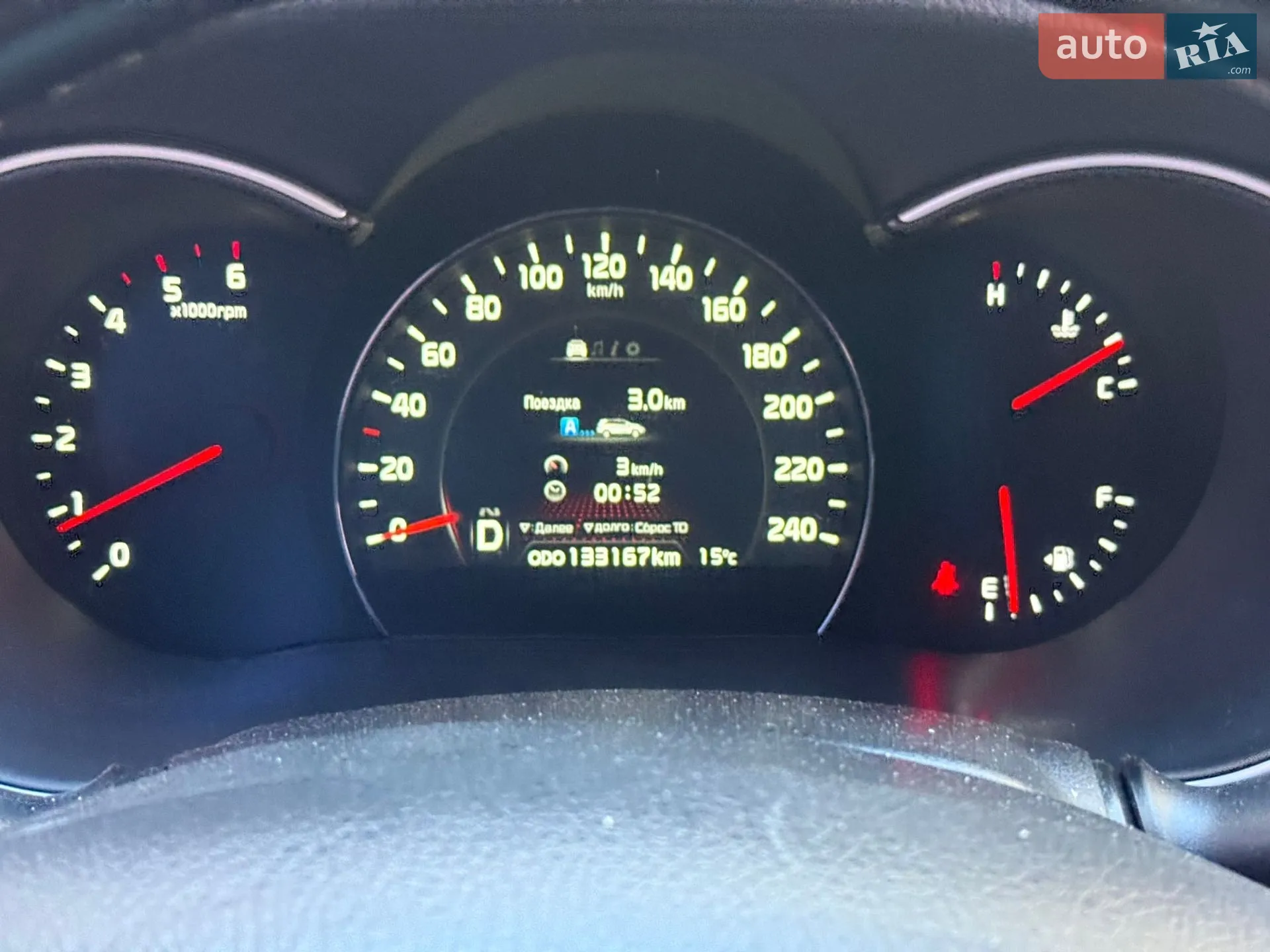 2013 Kia Sorento - мініатюра 32