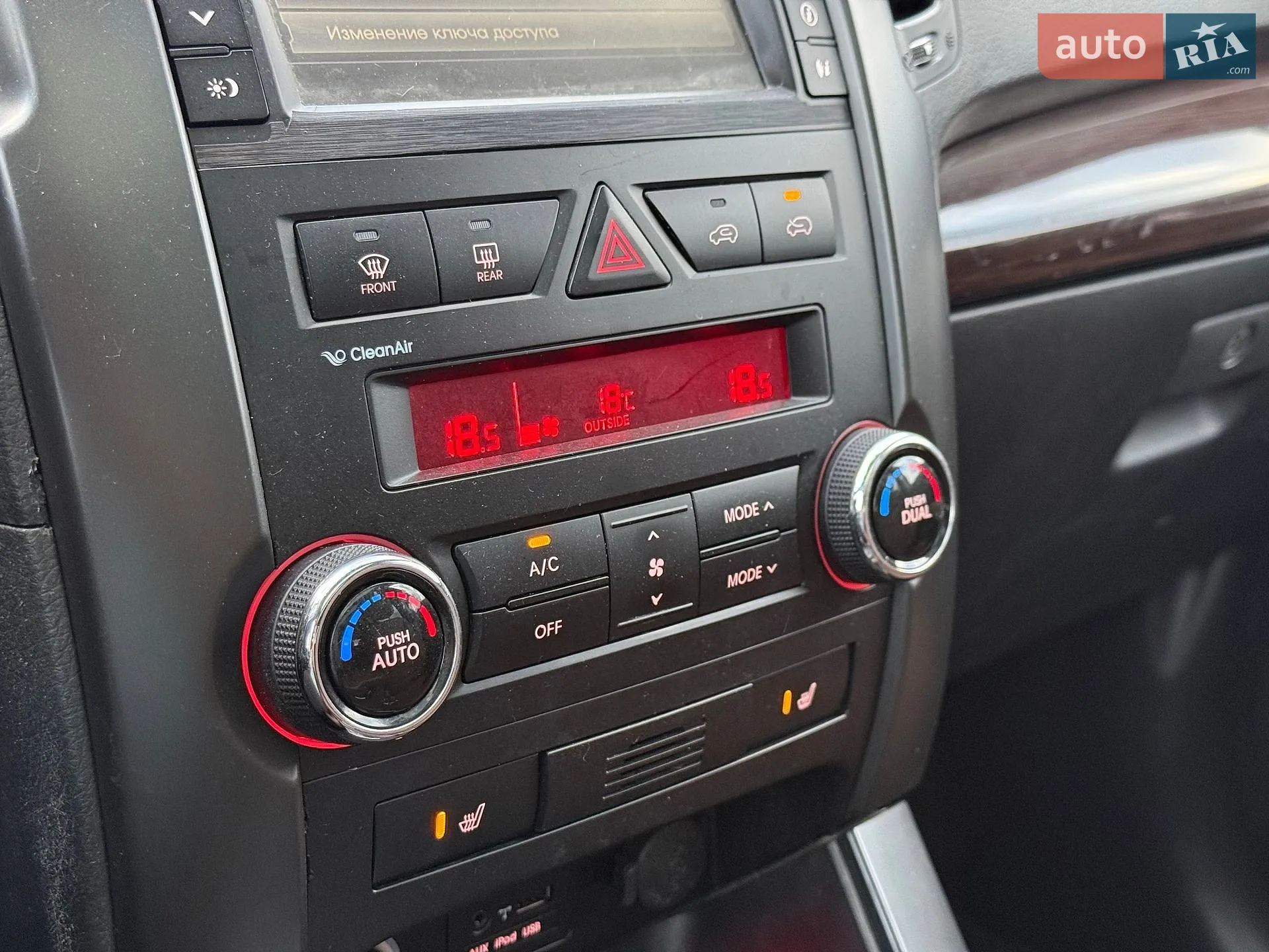 2011 Kia Sorento - мініатюра 27