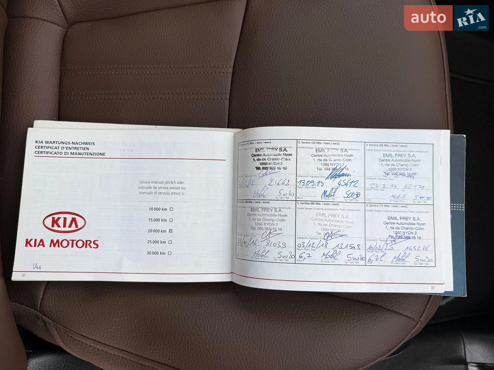 2011 Kia Sorento - мініатюра 48