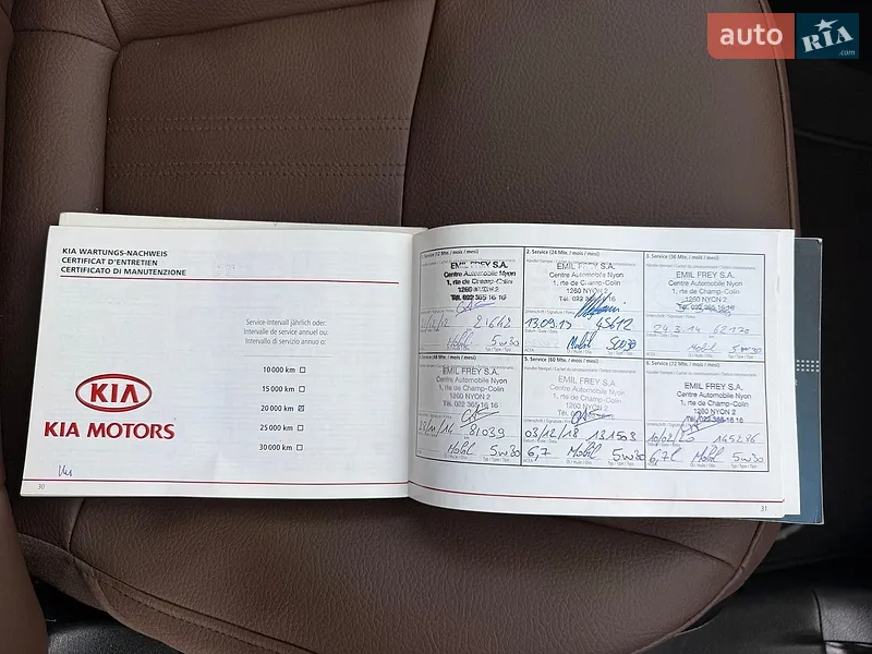 Внедорожник / Кроссовер Kia Sorento 2011 в Бродах документ