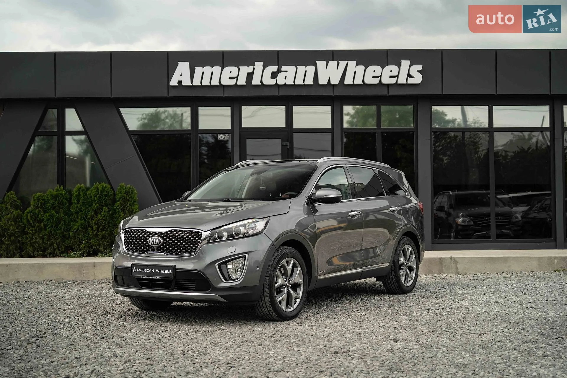 2015 Kia Sorento - фото 1