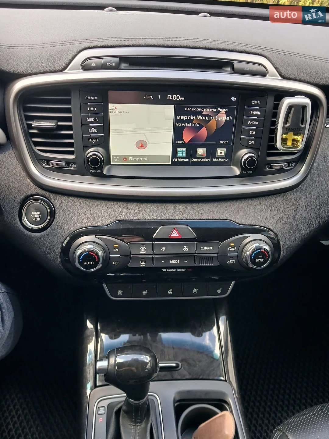 2015 Kia Sorento - мініатюра 35