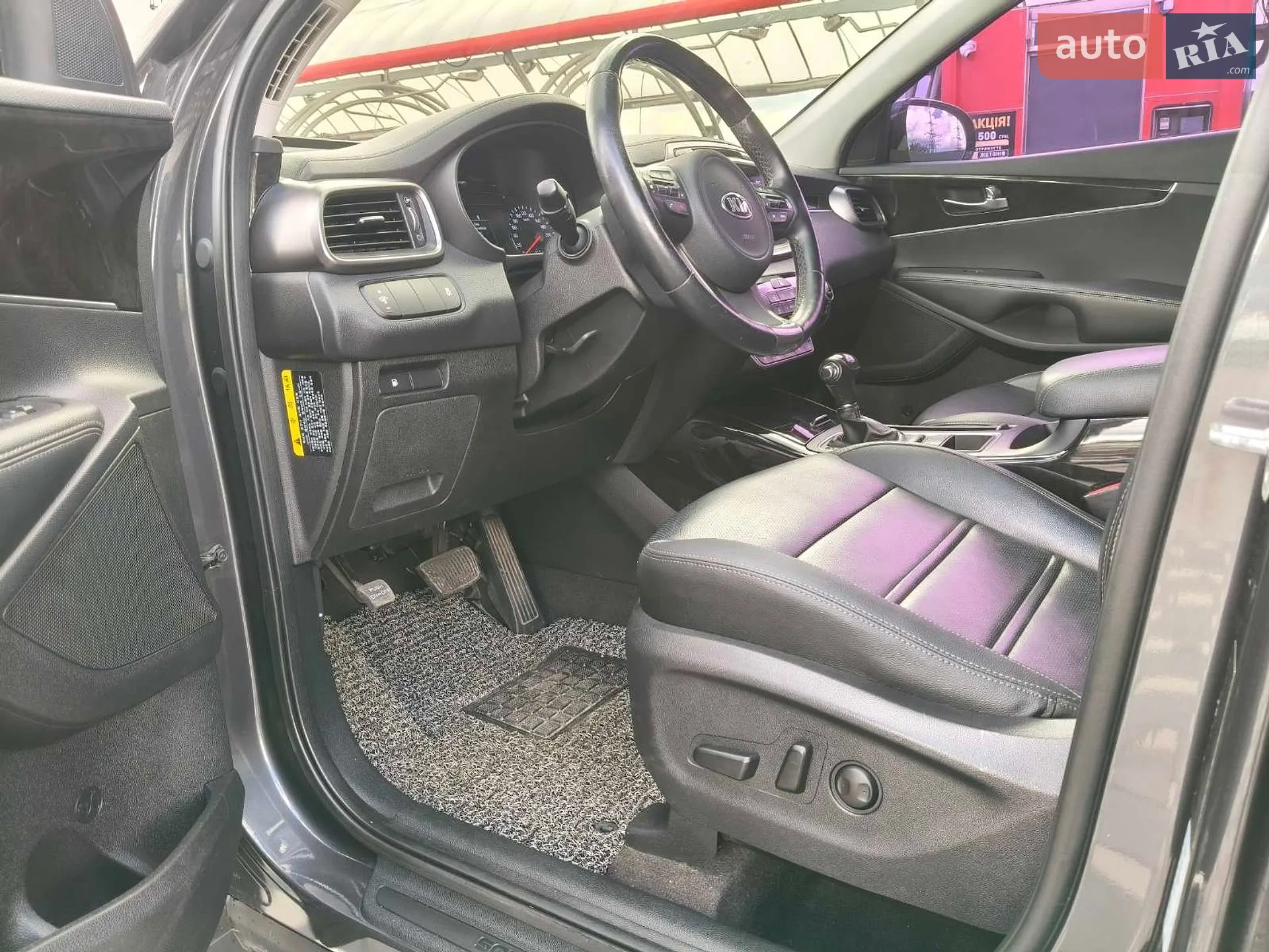 2015 Kia Sorento - мініатюра 33