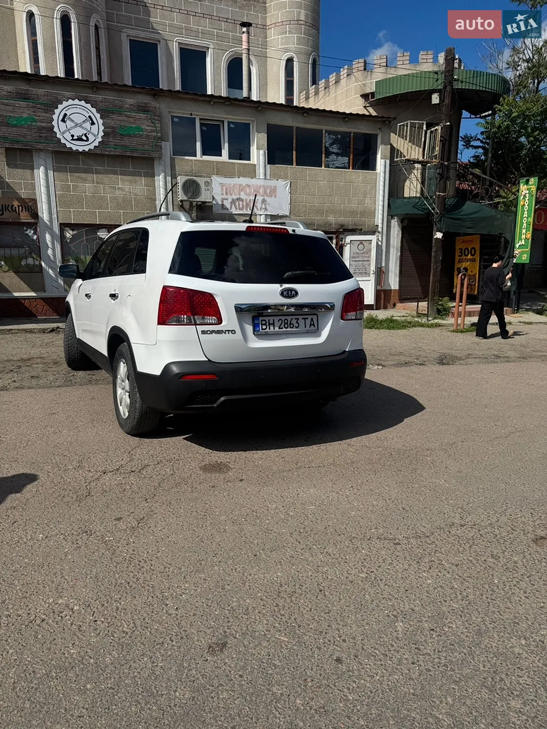 2012 Kia Sorento - мініатюра 3