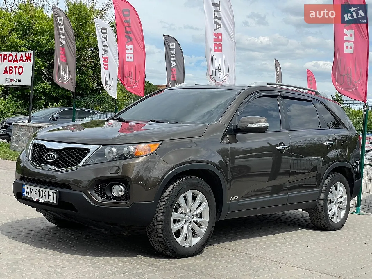 2010 Kia Sorento - мініатюра 17