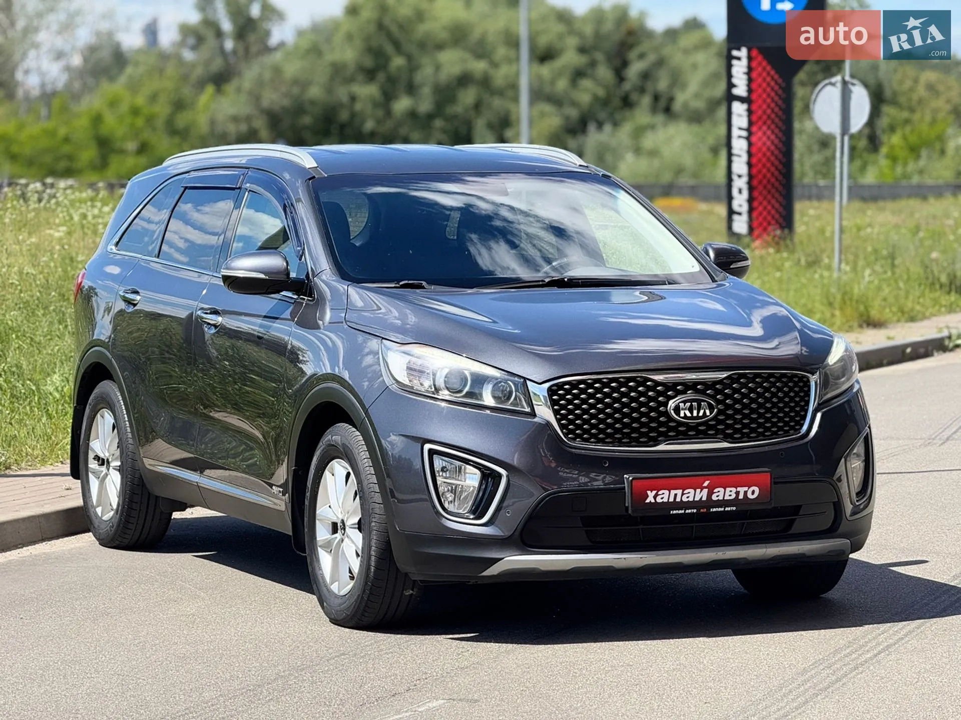 2015 Kia Sorento - мініатюра 2