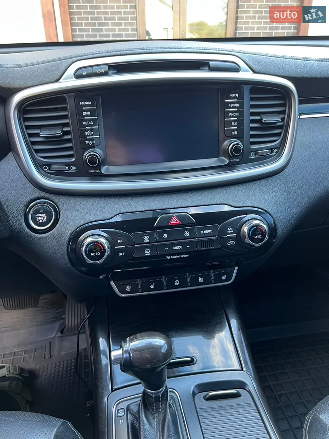 2014 Kia Sorento - мініатюра 11
