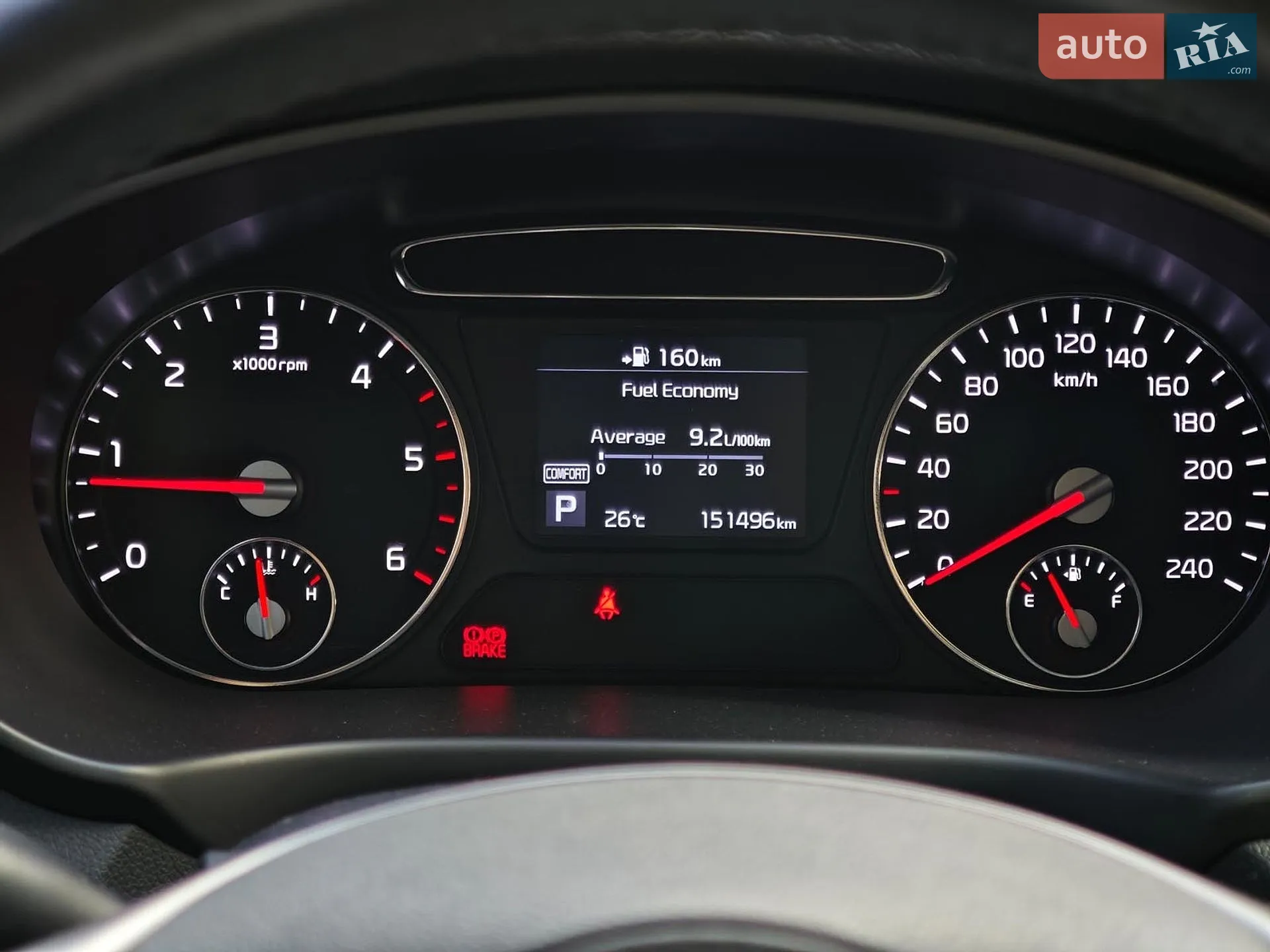 2017 Kia Sorento - мініатюра 26