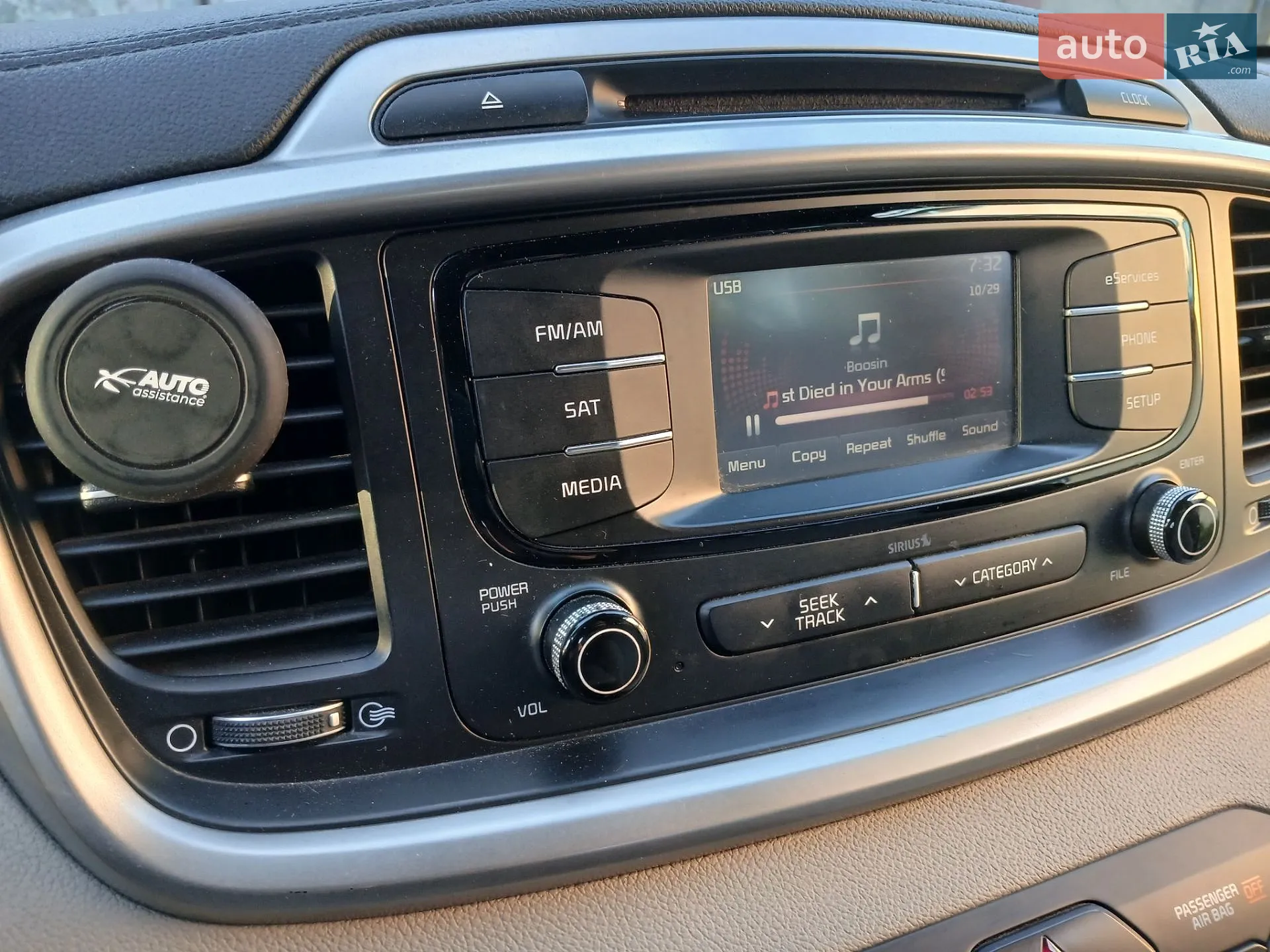 2015 Kia Sorento - мініатюра 31