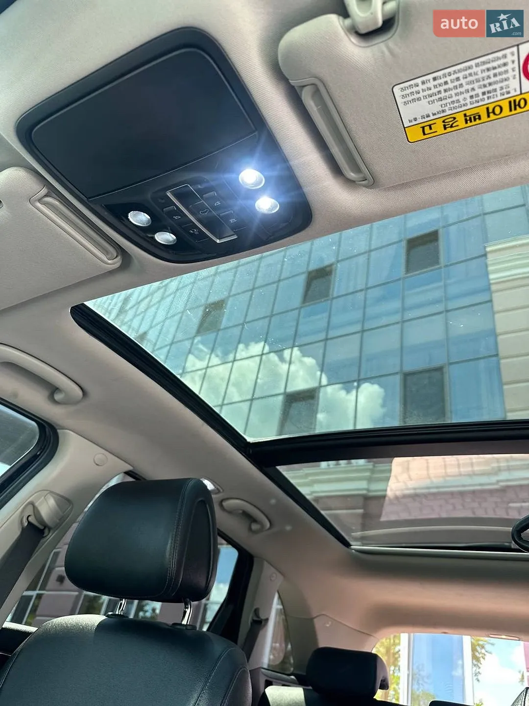 2016 Kia Sorento - мініатюра 24