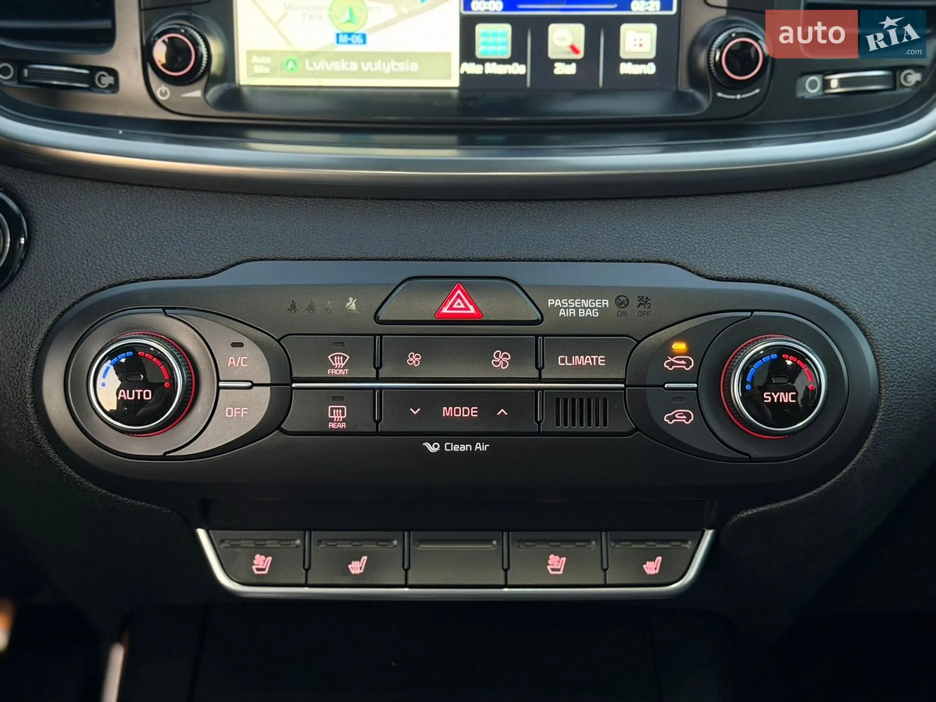 2015 Kia Sorento - мініатюра 41