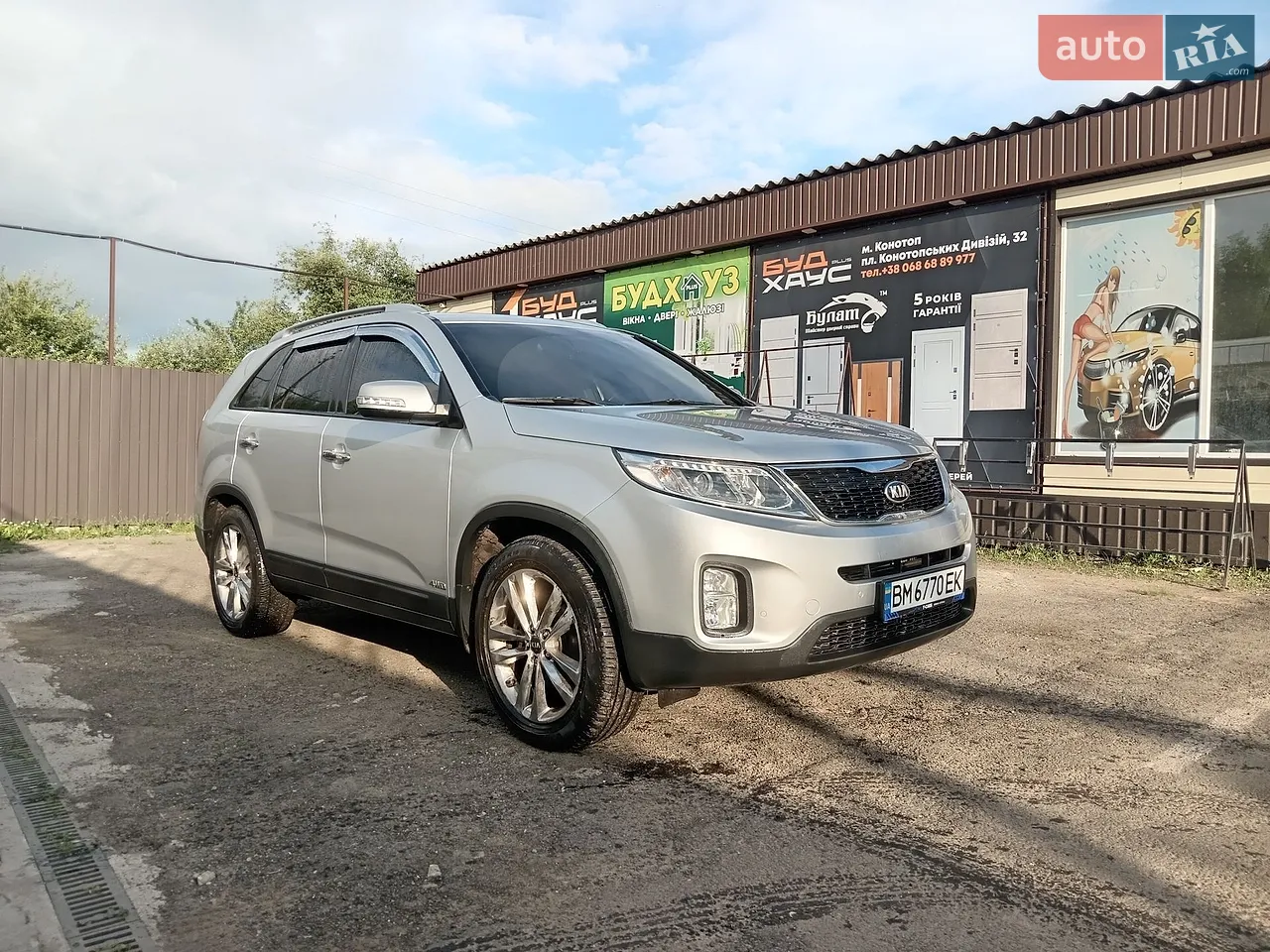 2014 Kia Sorento - мініатюра 11