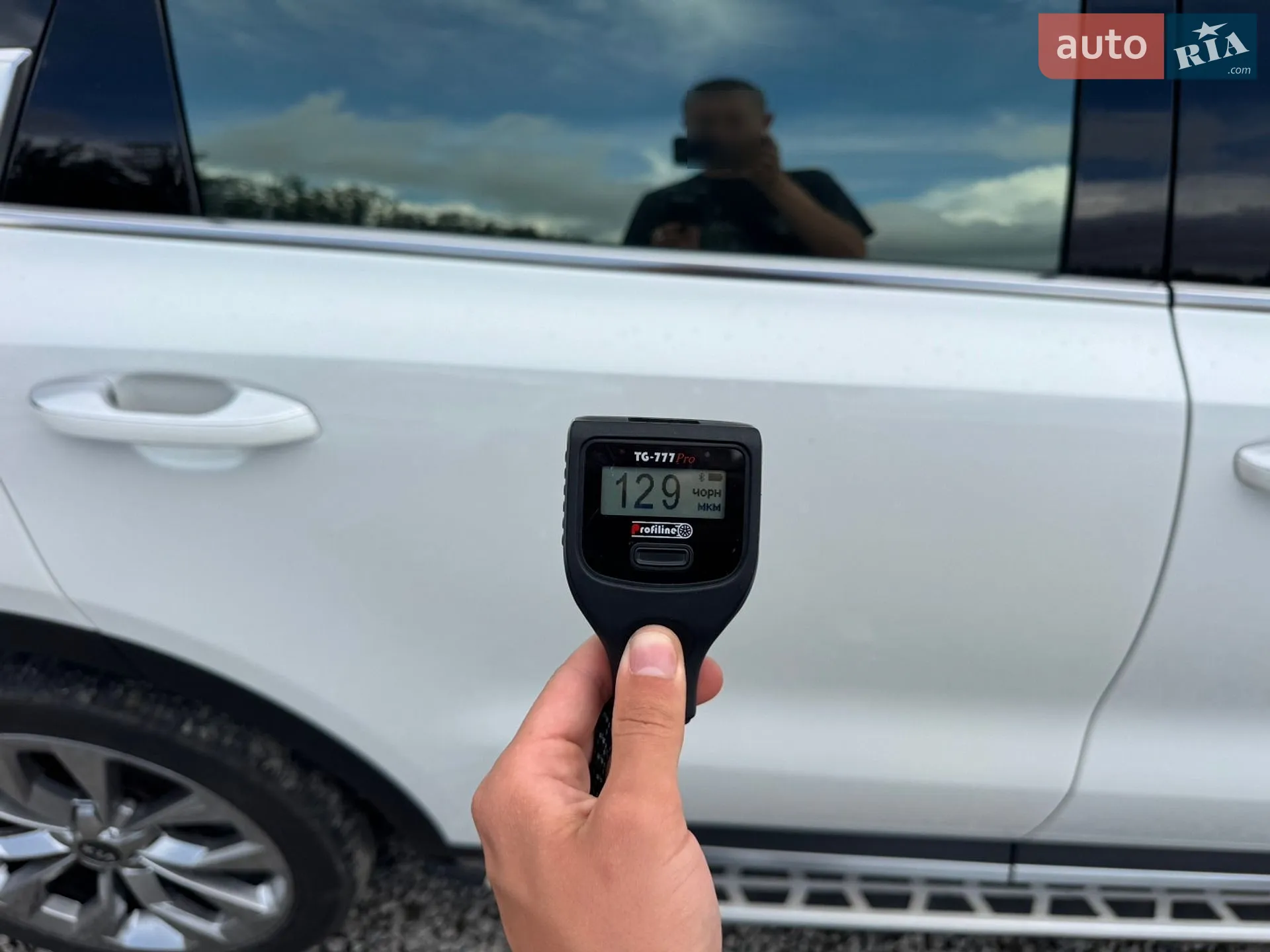 2021 Kia Sorento - мініатюра 65