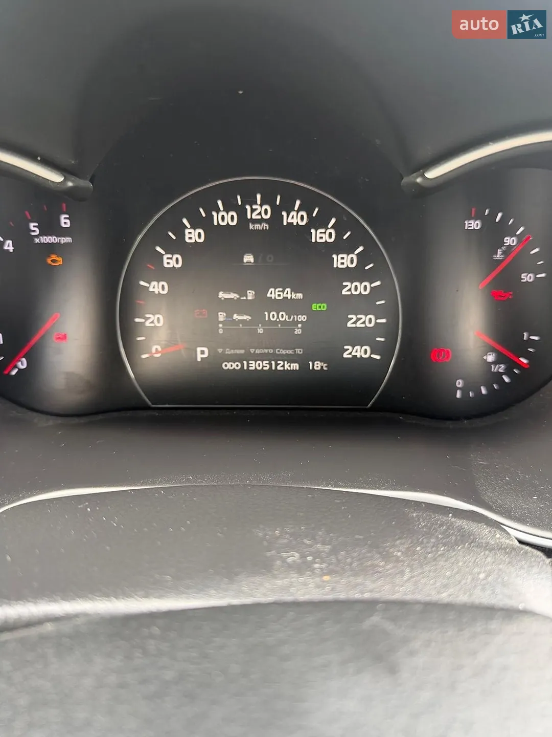 2013 Kia Sorento - мініатюра 17