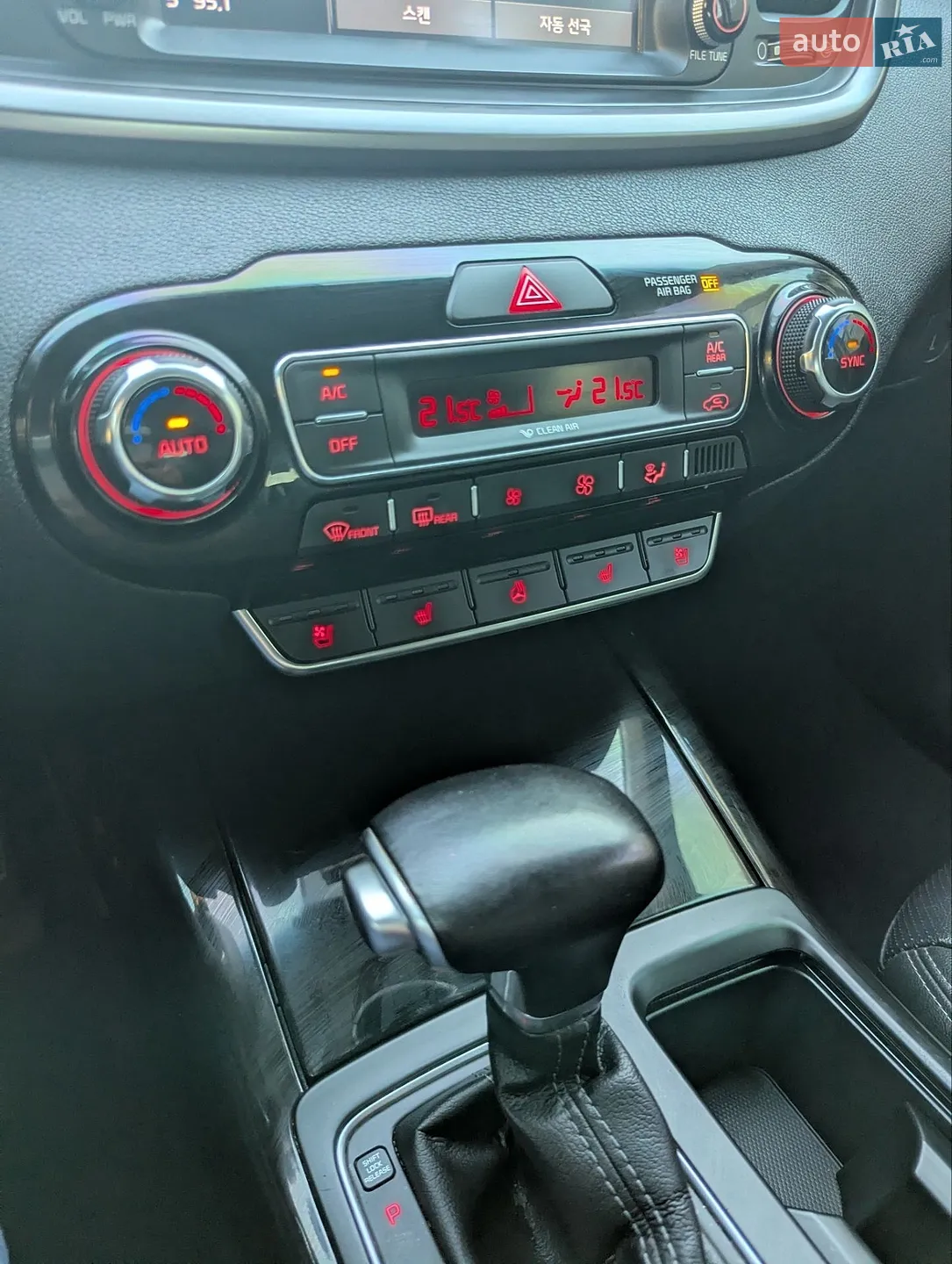 2017 Kia Sorento - мініатюра 32