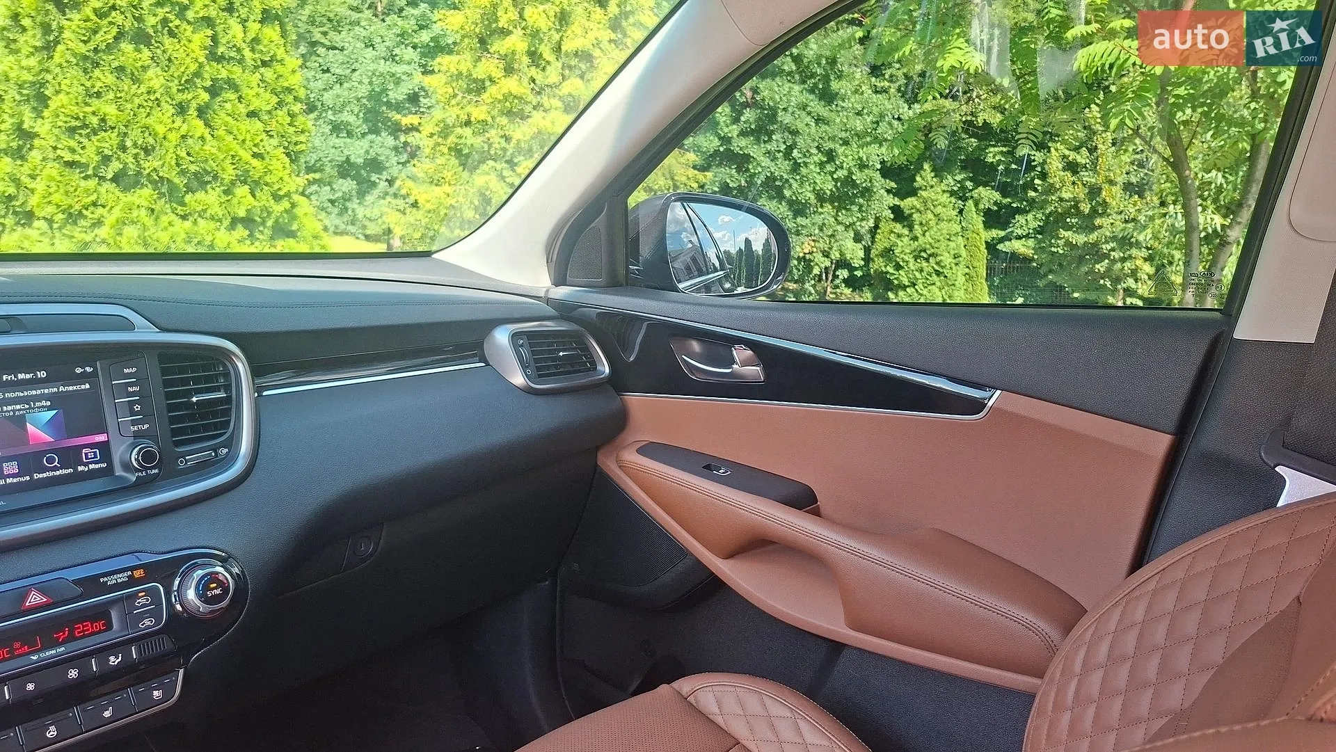 2018 Kia Sorento - мініатюра 61