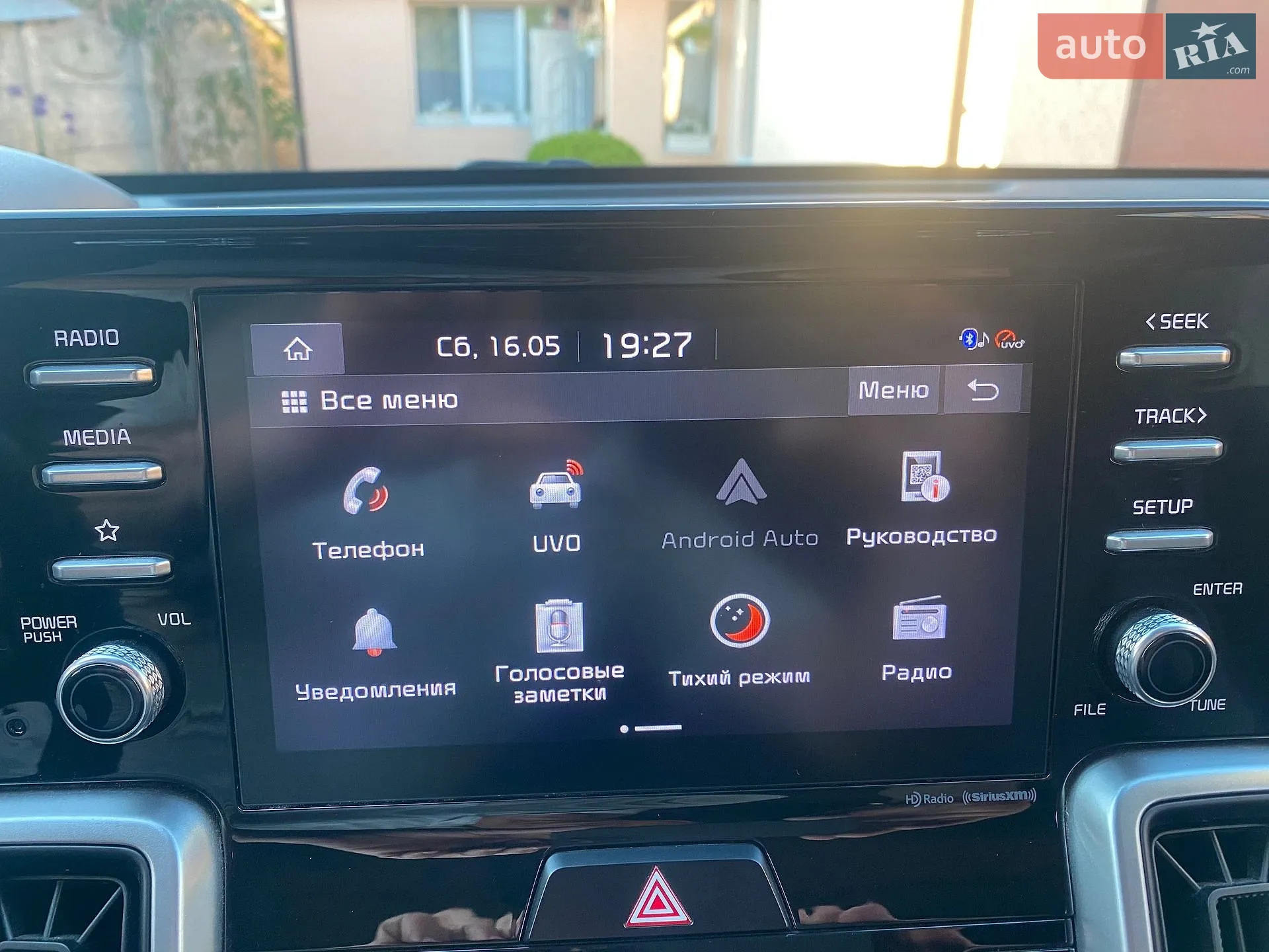 2020 Kia Sorento - мініатюра 20