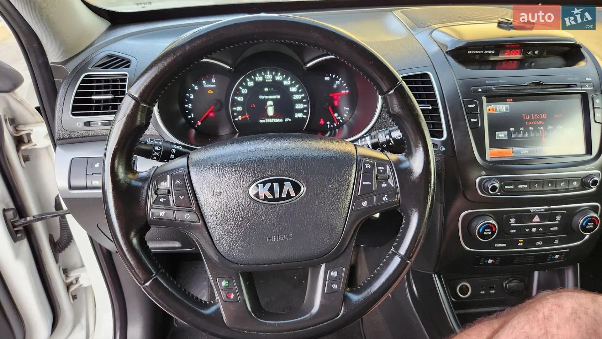 2014 Kia Sorento - мініатюра 69