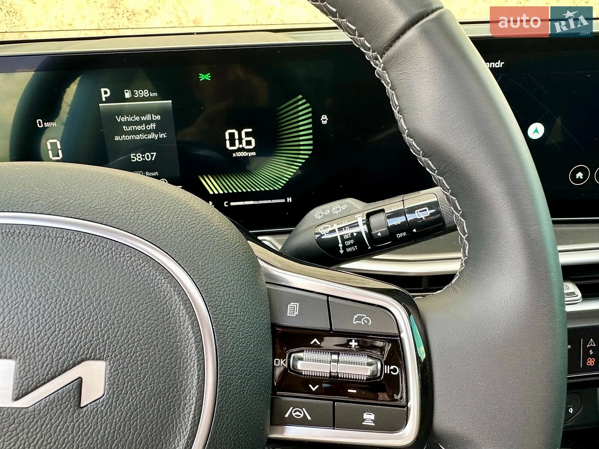 2024 Kia Sorento - мініатюра 65