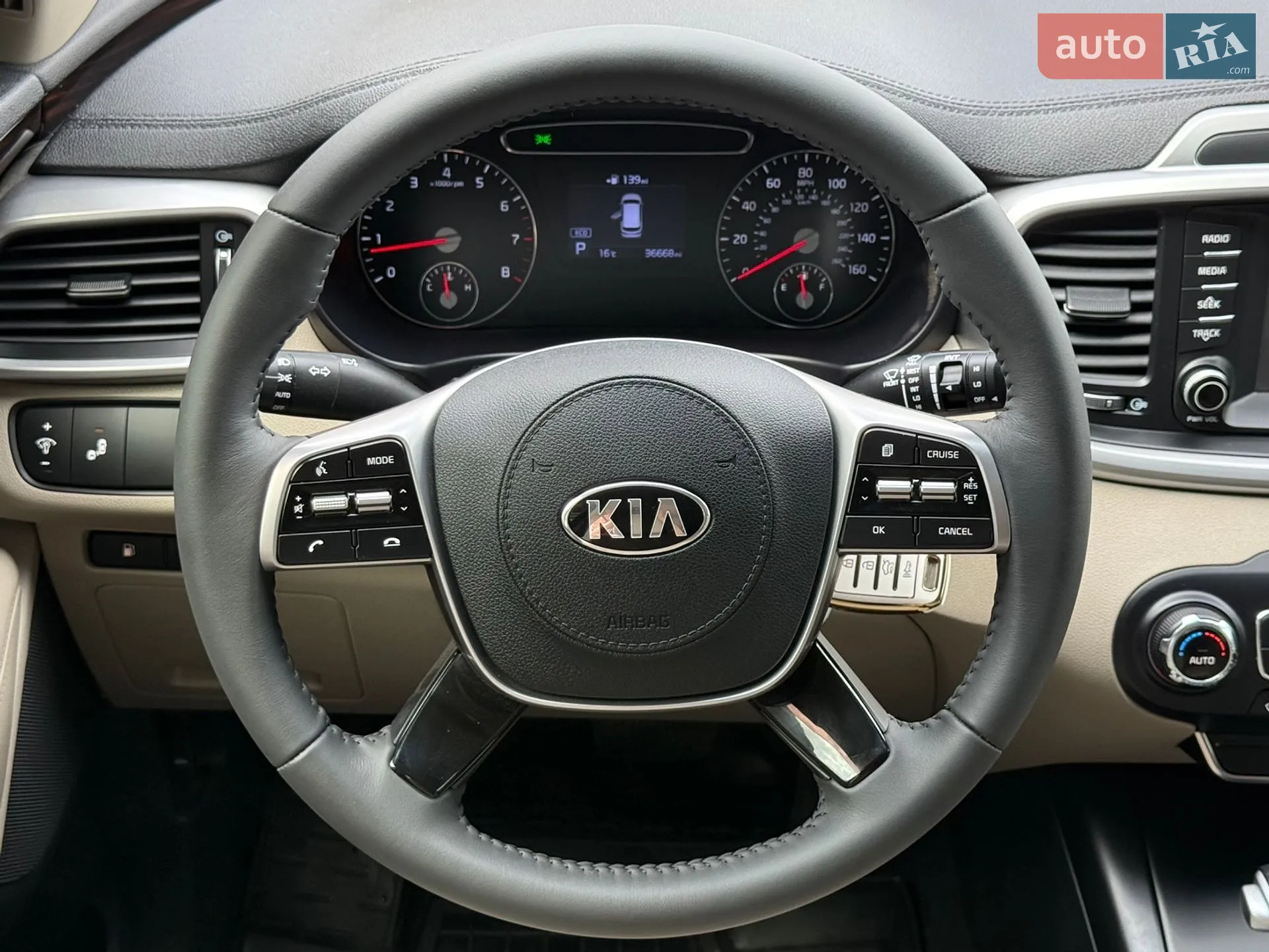 2020 Kia Sorento - мініатюра 39