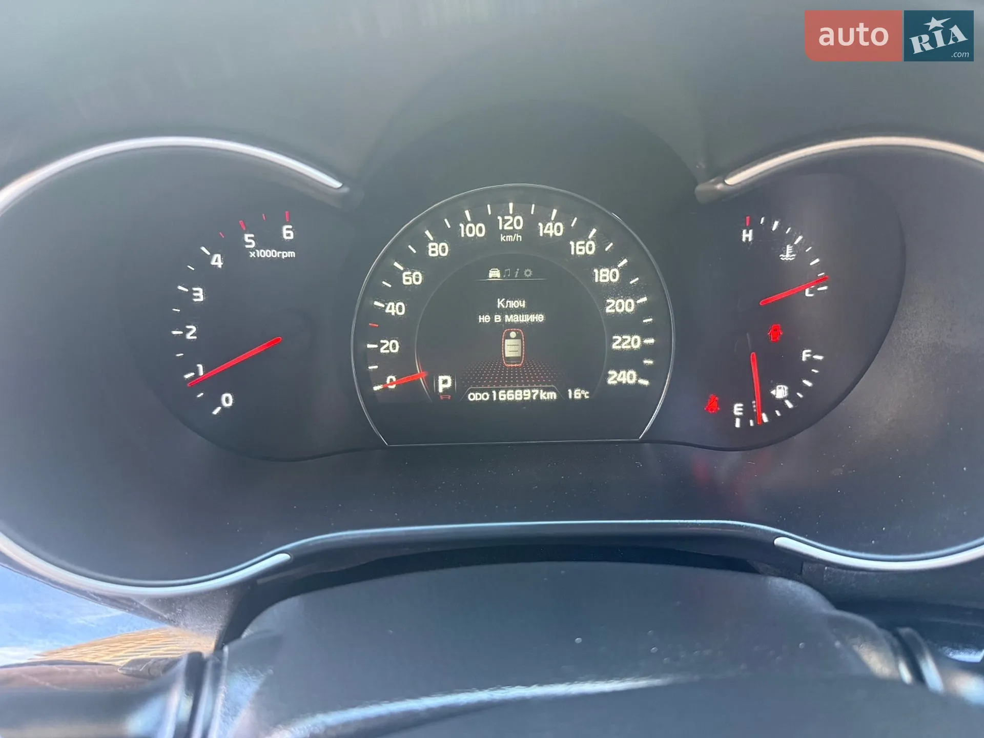 2014 Kia Sorento - мініатюра 30