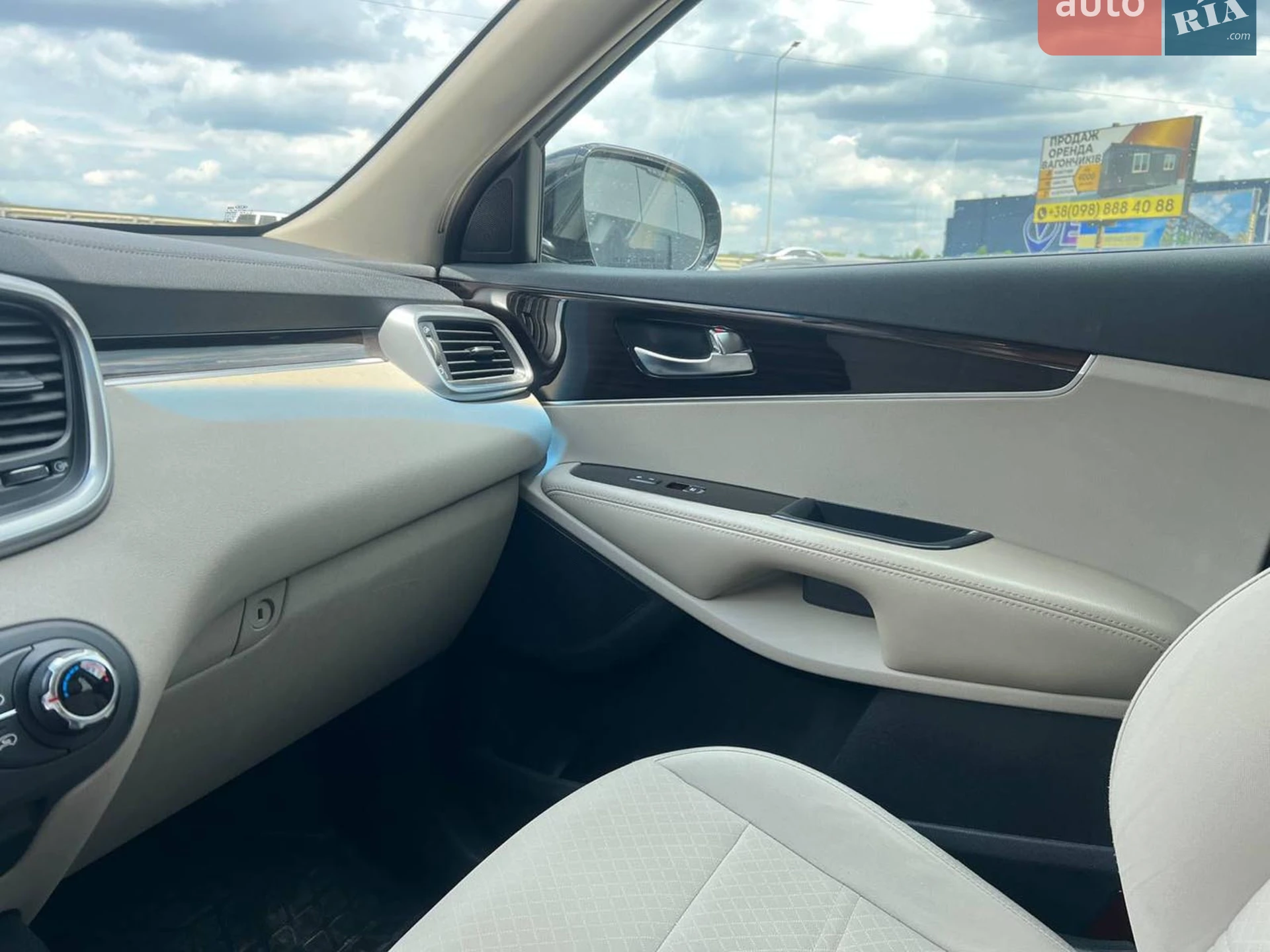 2019 Kia Sorento - мініатюра 35