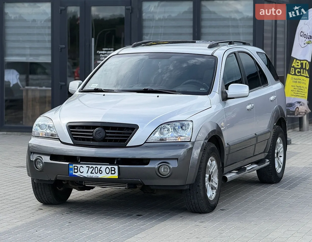 2014 Peugeot 5008 - мініатюра 35