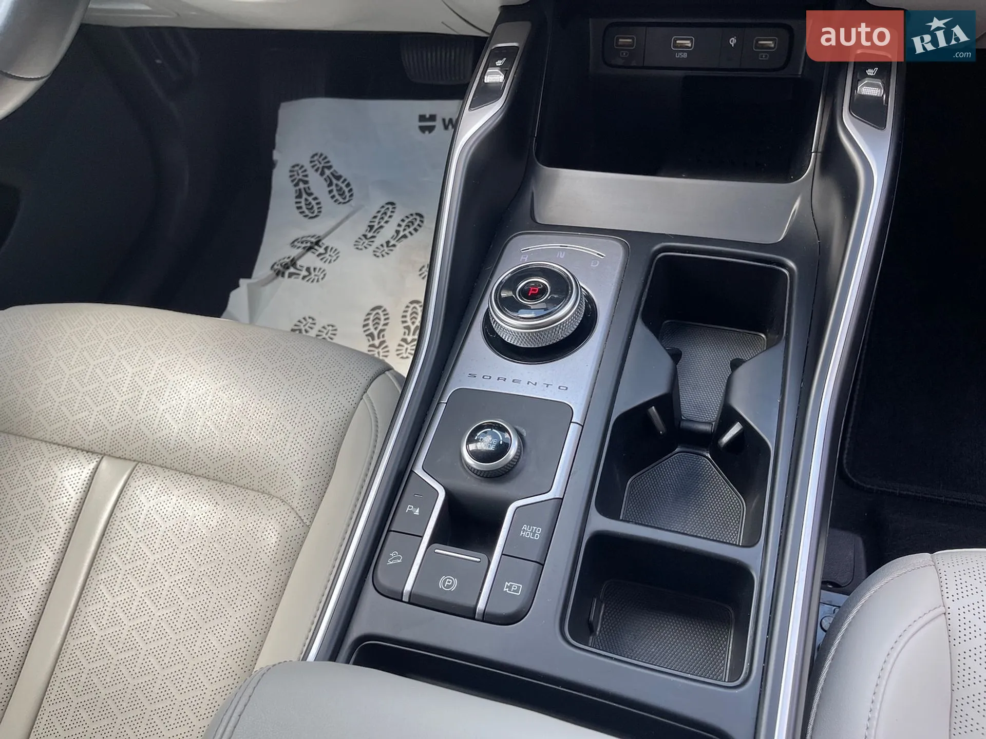 2021 Kia Sorento - мініатюра 50