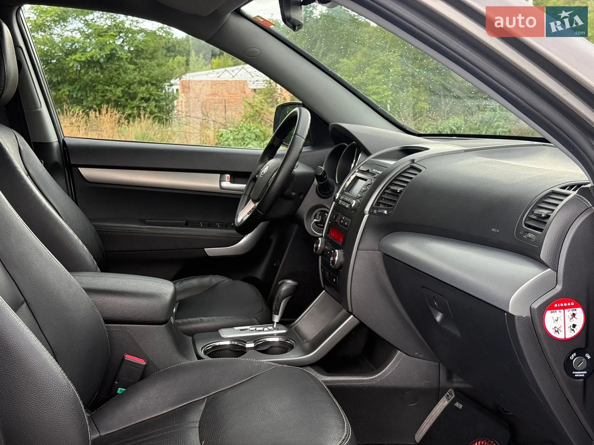2012 Kia Sorento - мініатюра 28