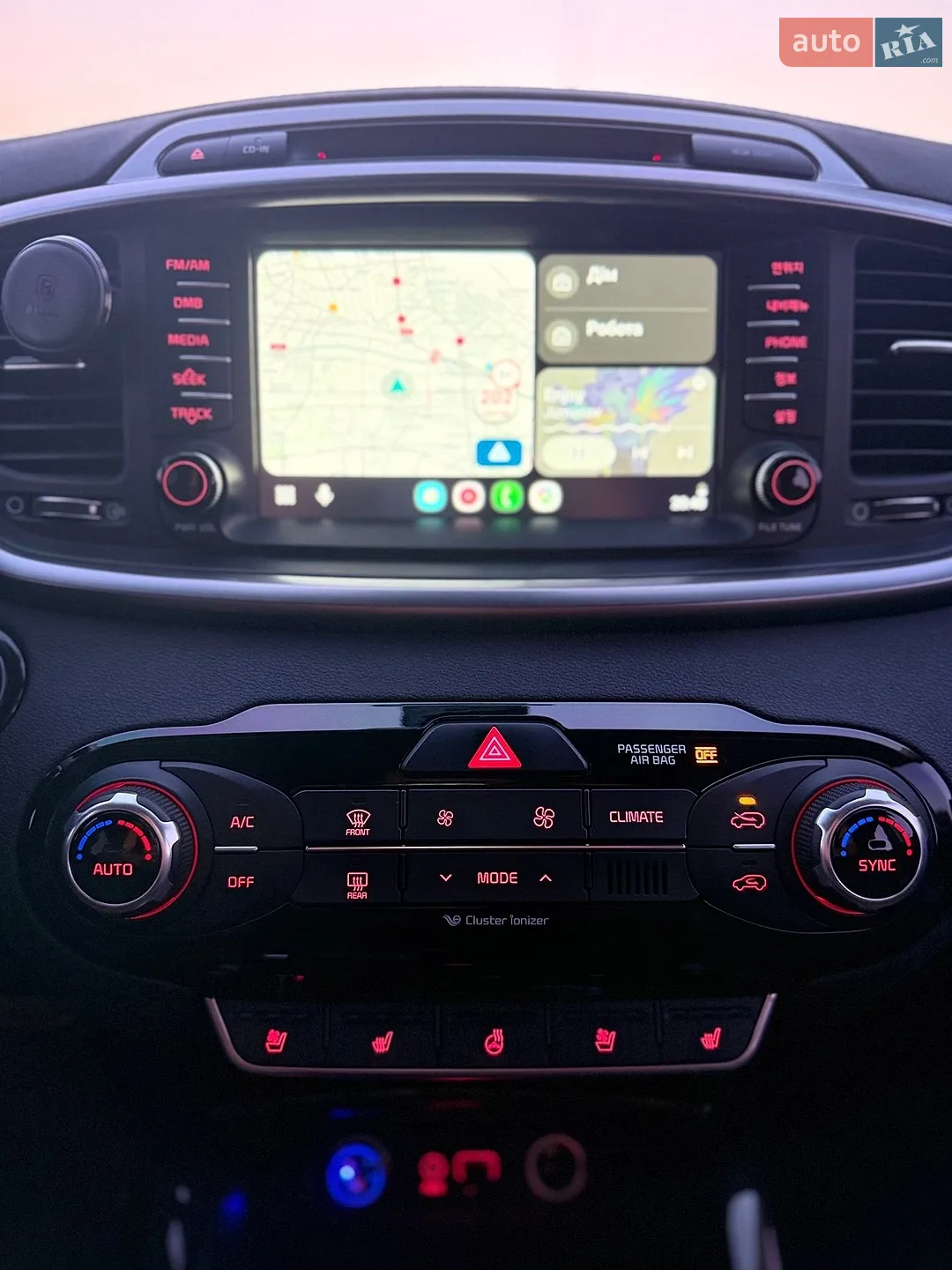 2015 Kia Sorento - мініатюра 55