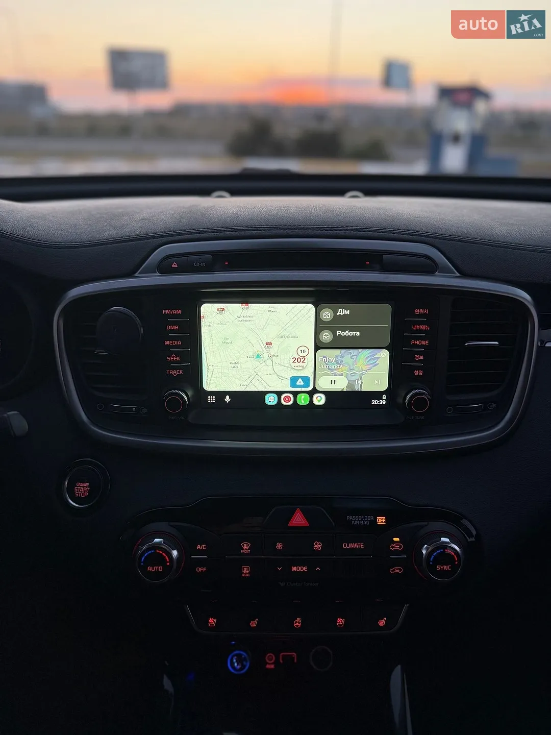 2015 Kia Sorento - мініатюра 54