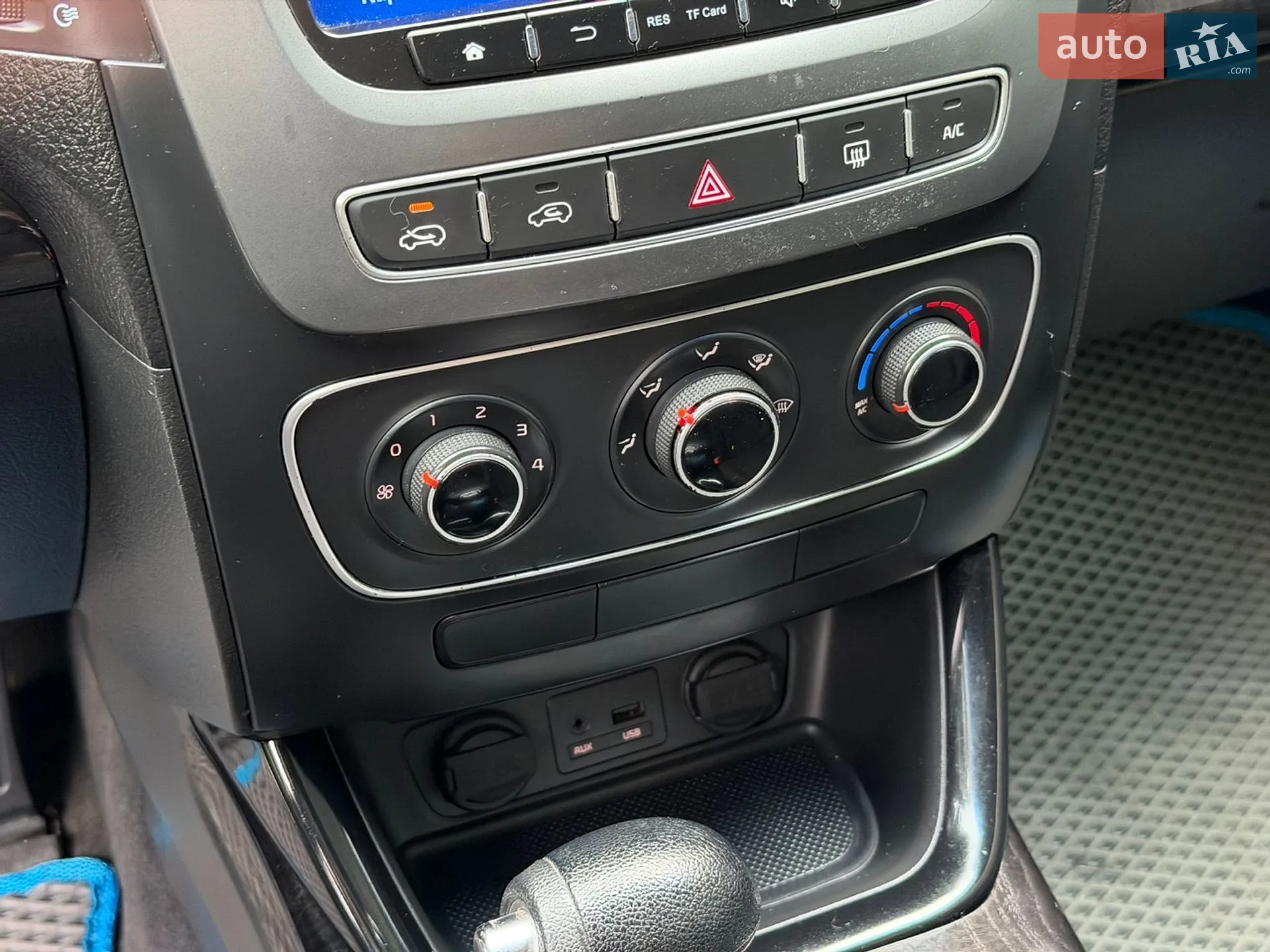 2014 Kia Sorento - мініатюра 57