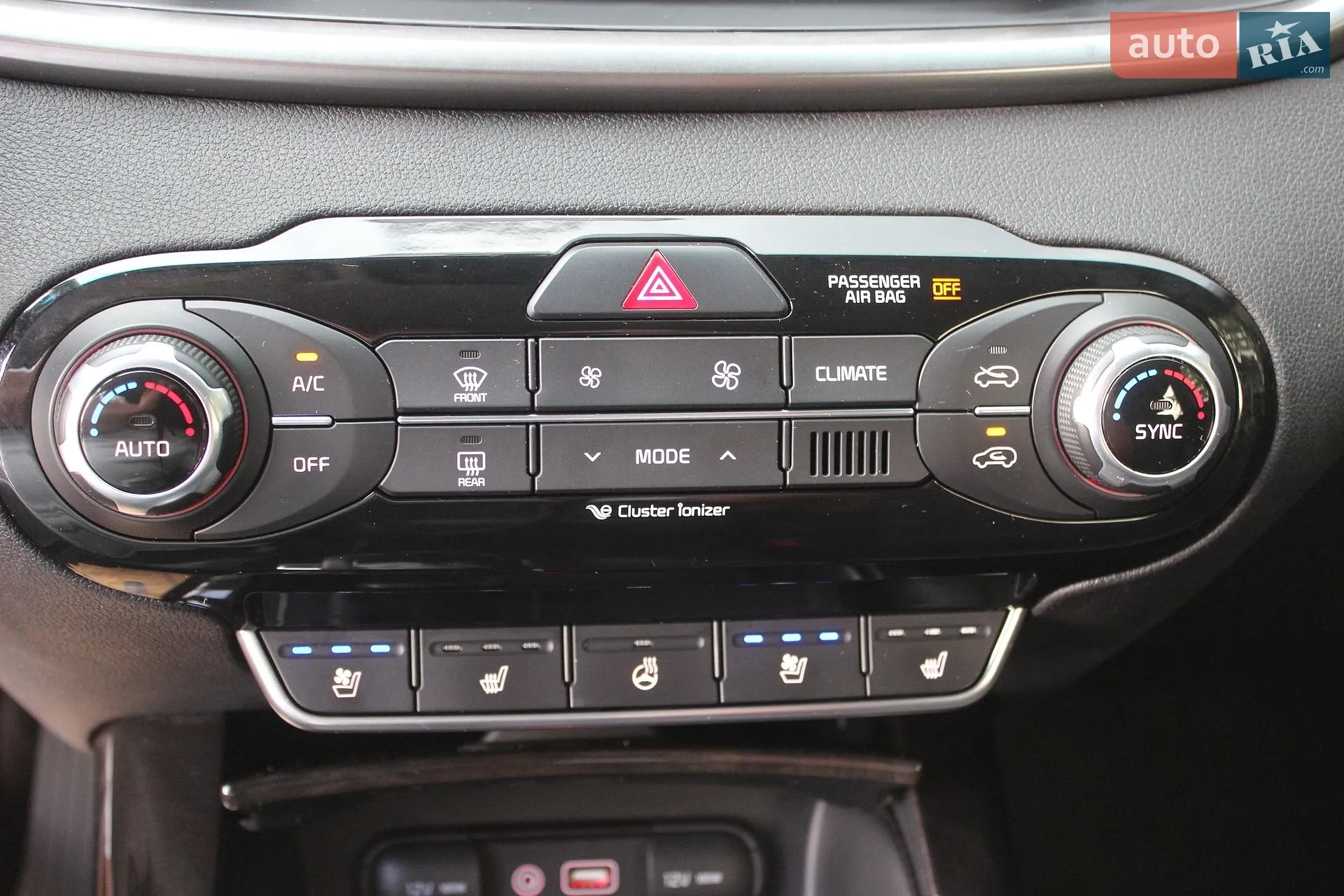 2015 Kia Sorento - мініатюра 37