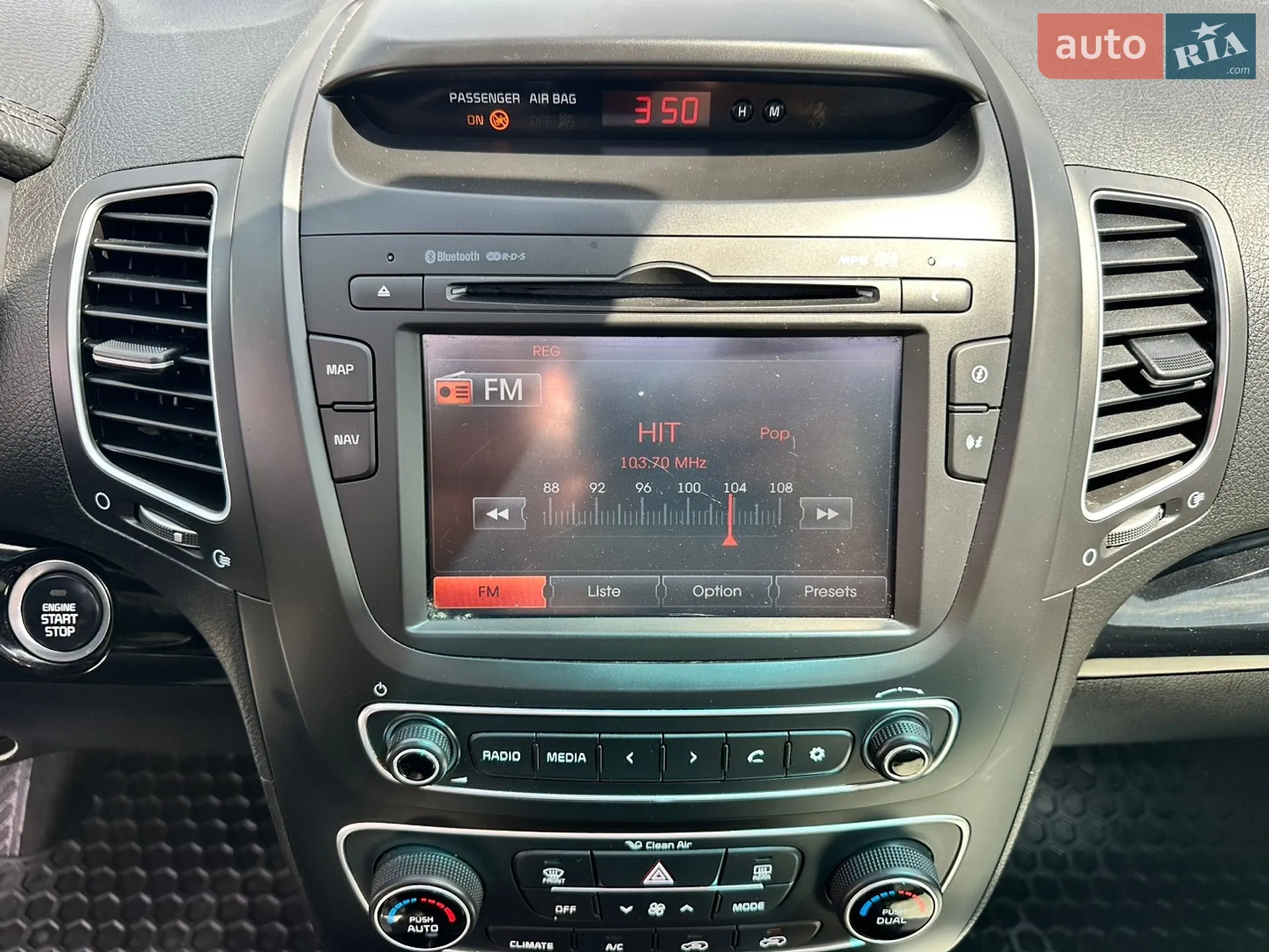 2014 Kia Sorento - мініатюра 32
