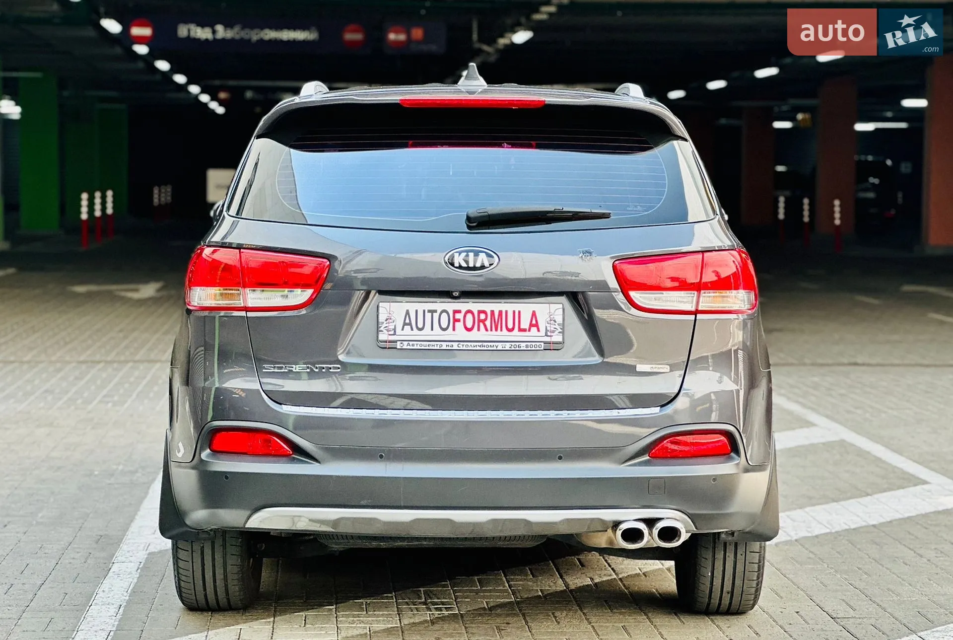2017 Kia Sorento - мініатюра 13