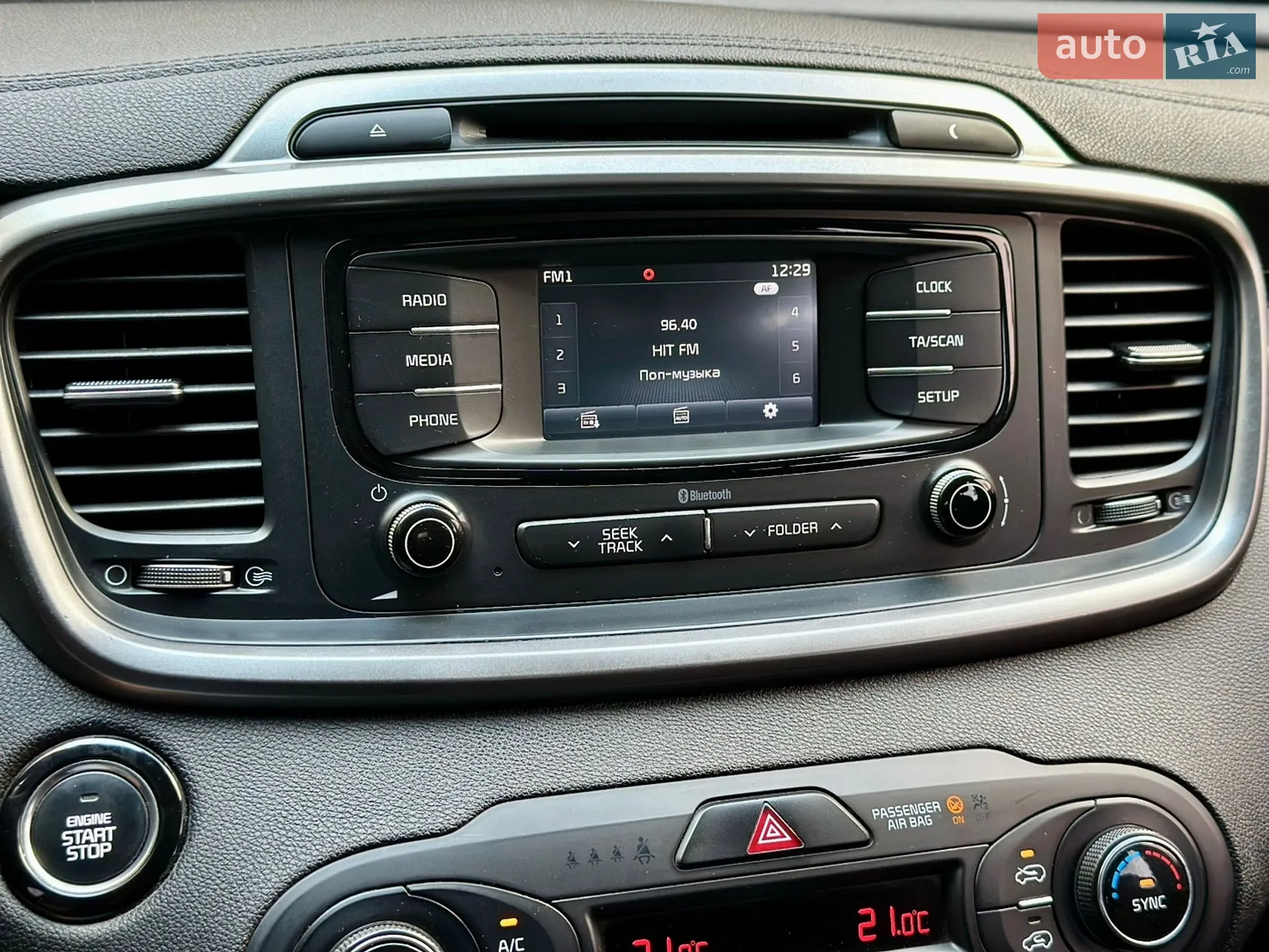 2017 Kia Sorento - мініатюра 30