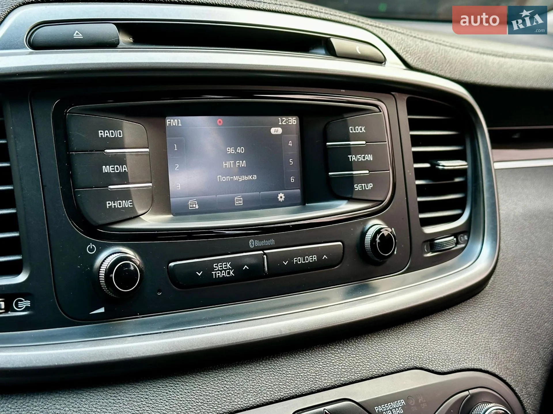 2017 Kia Sorento - мініатюра 35