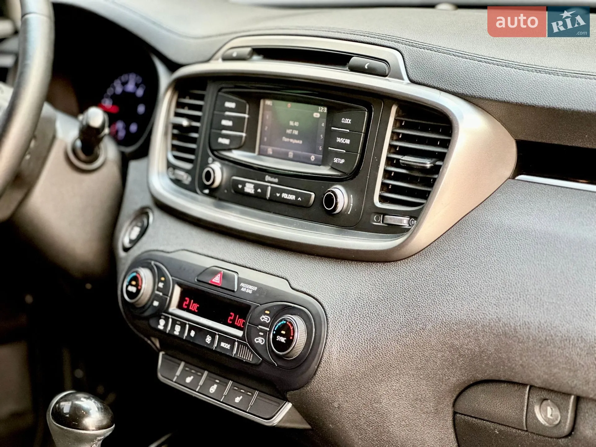 2017 Kia Sorento - мініатюра 45