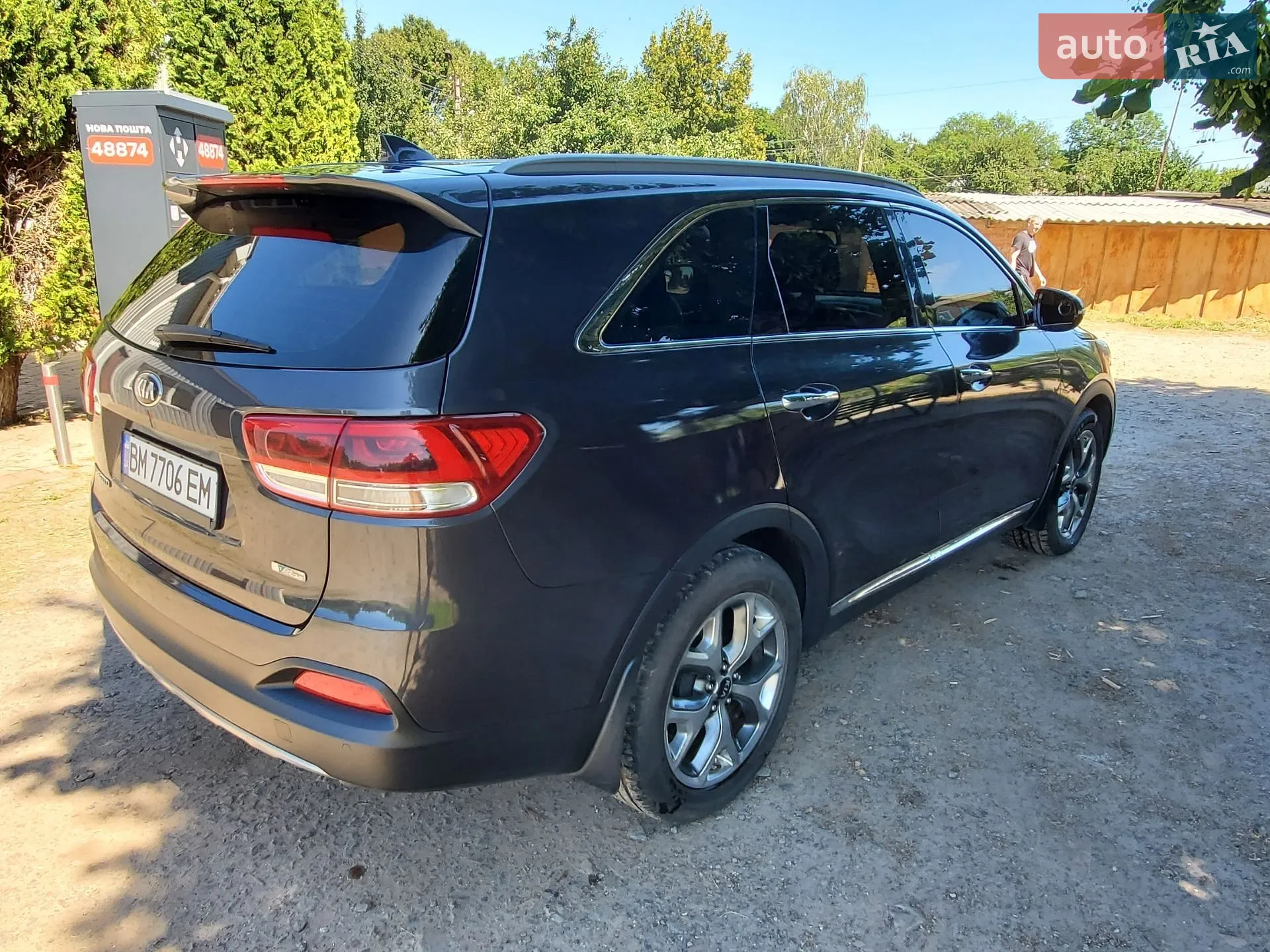2015 Kia Sorento - мініатюра 5