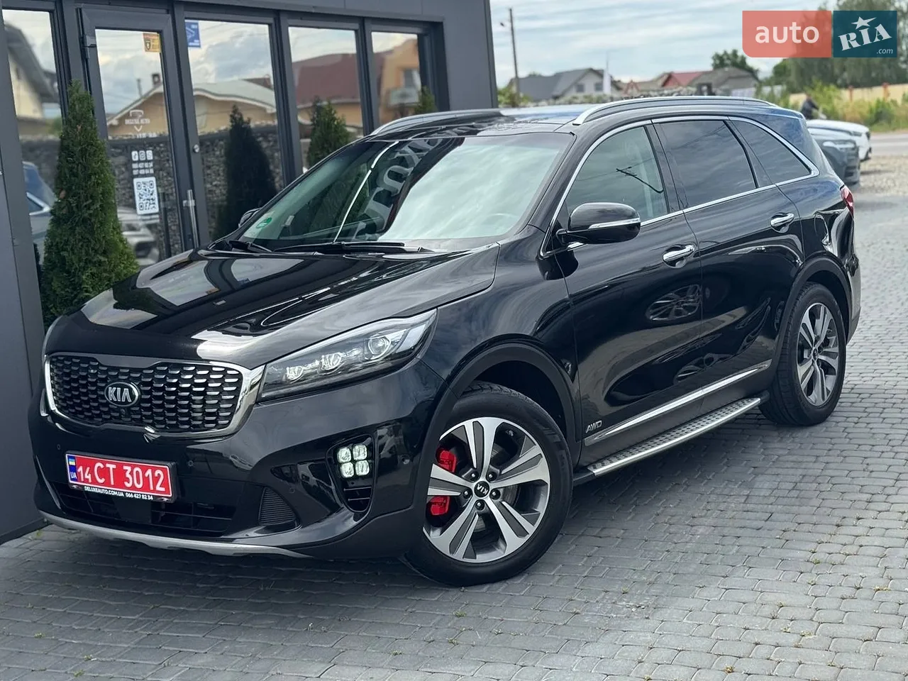 2023 Mitsubishi Outlander - мініатюра 35
