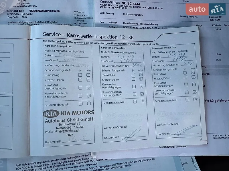 Внедорожник / Кроссовер Kia Sorento 2013 в Луцке документ