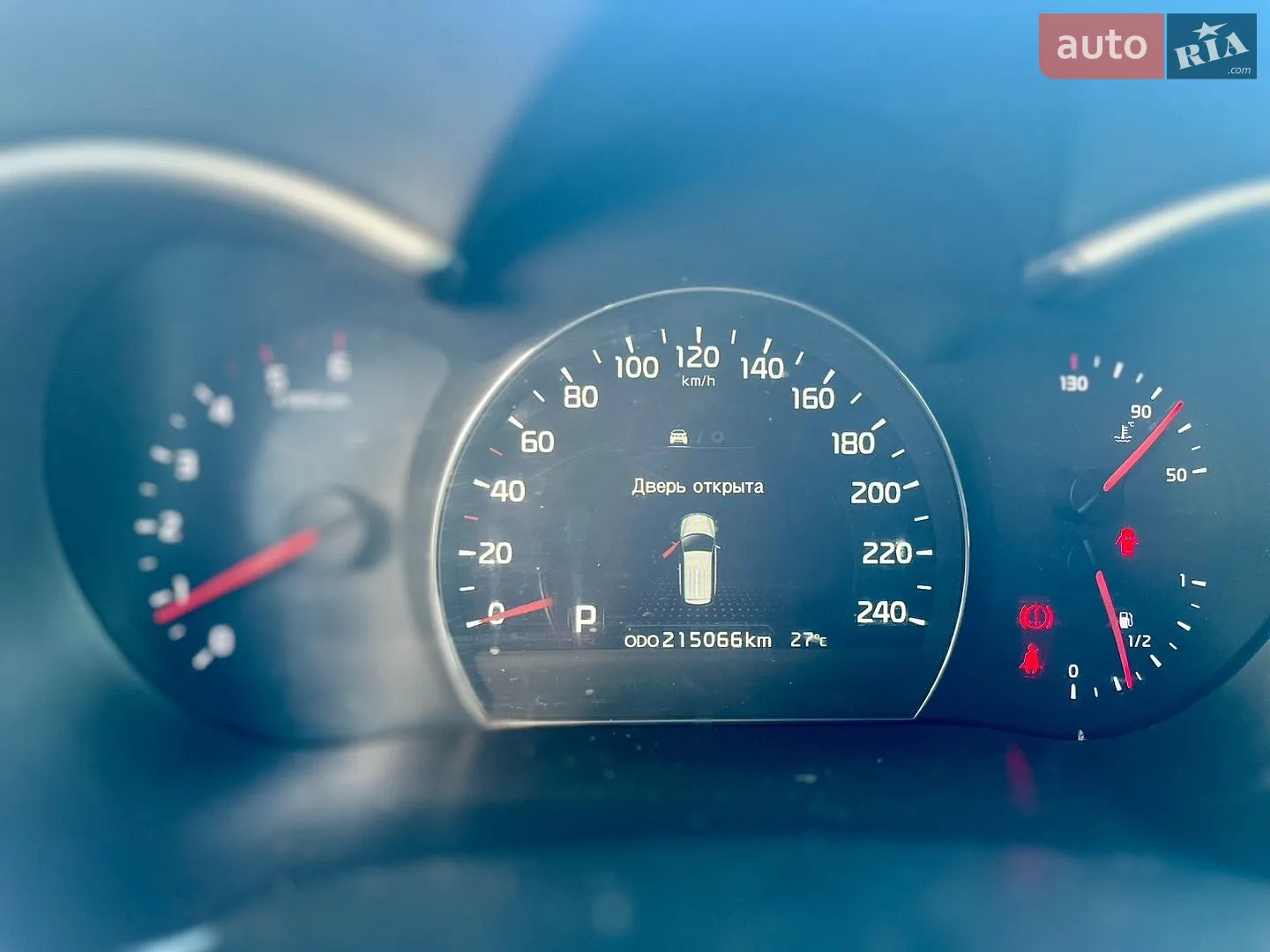 2013 Kia Sorento - мініатюра 34
